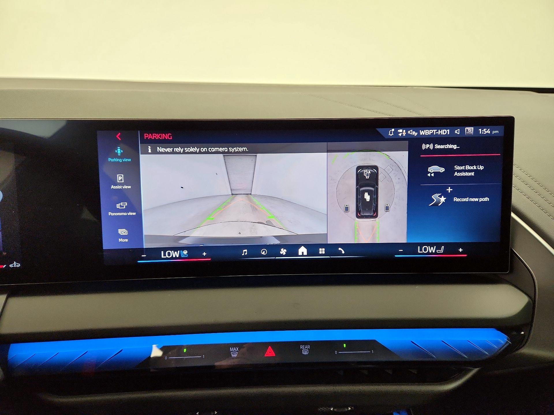 Thumbnail: 2025 BMW X3 - 14