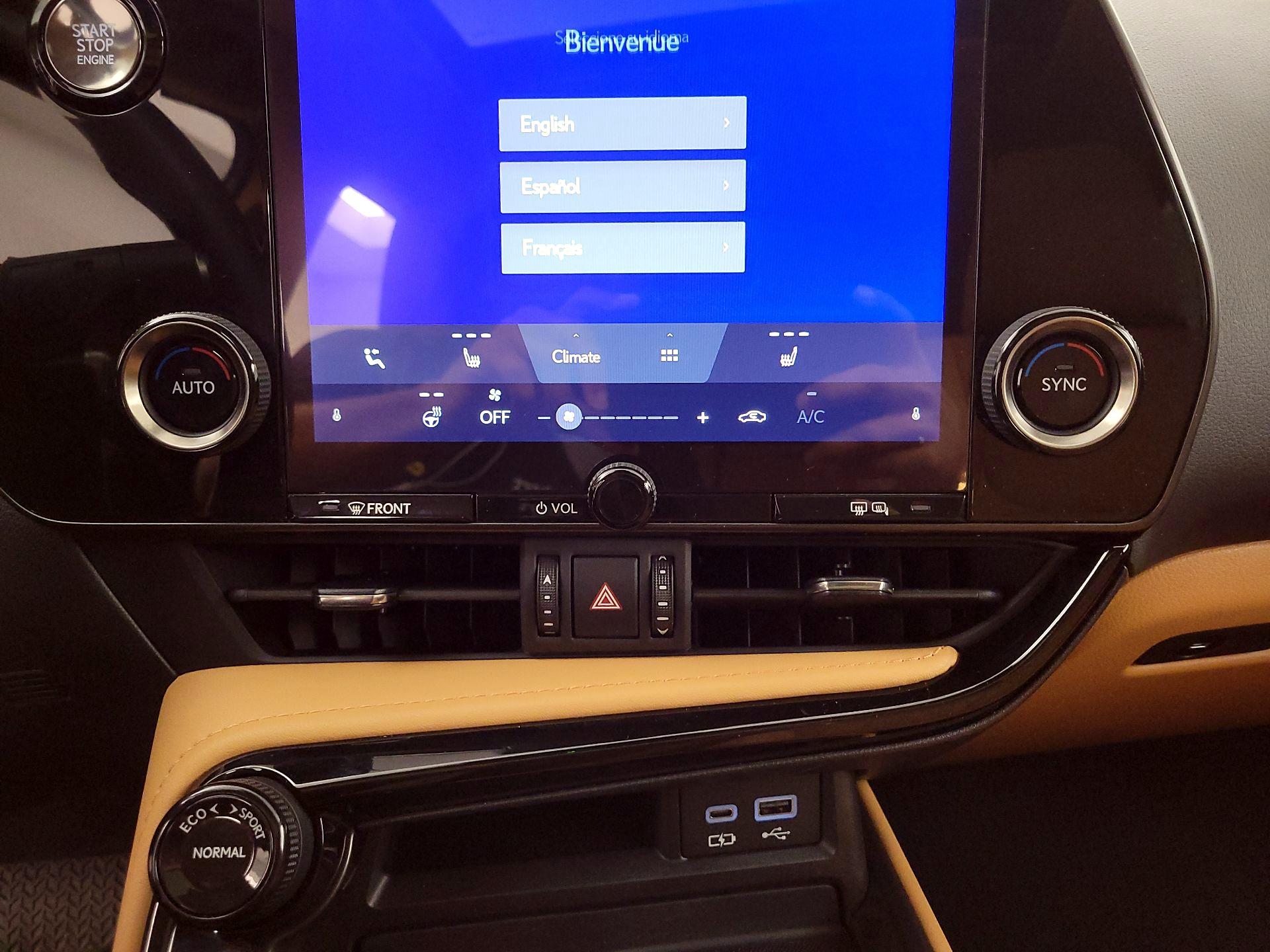 Thumbnail: 2024 Lexus NX - 16