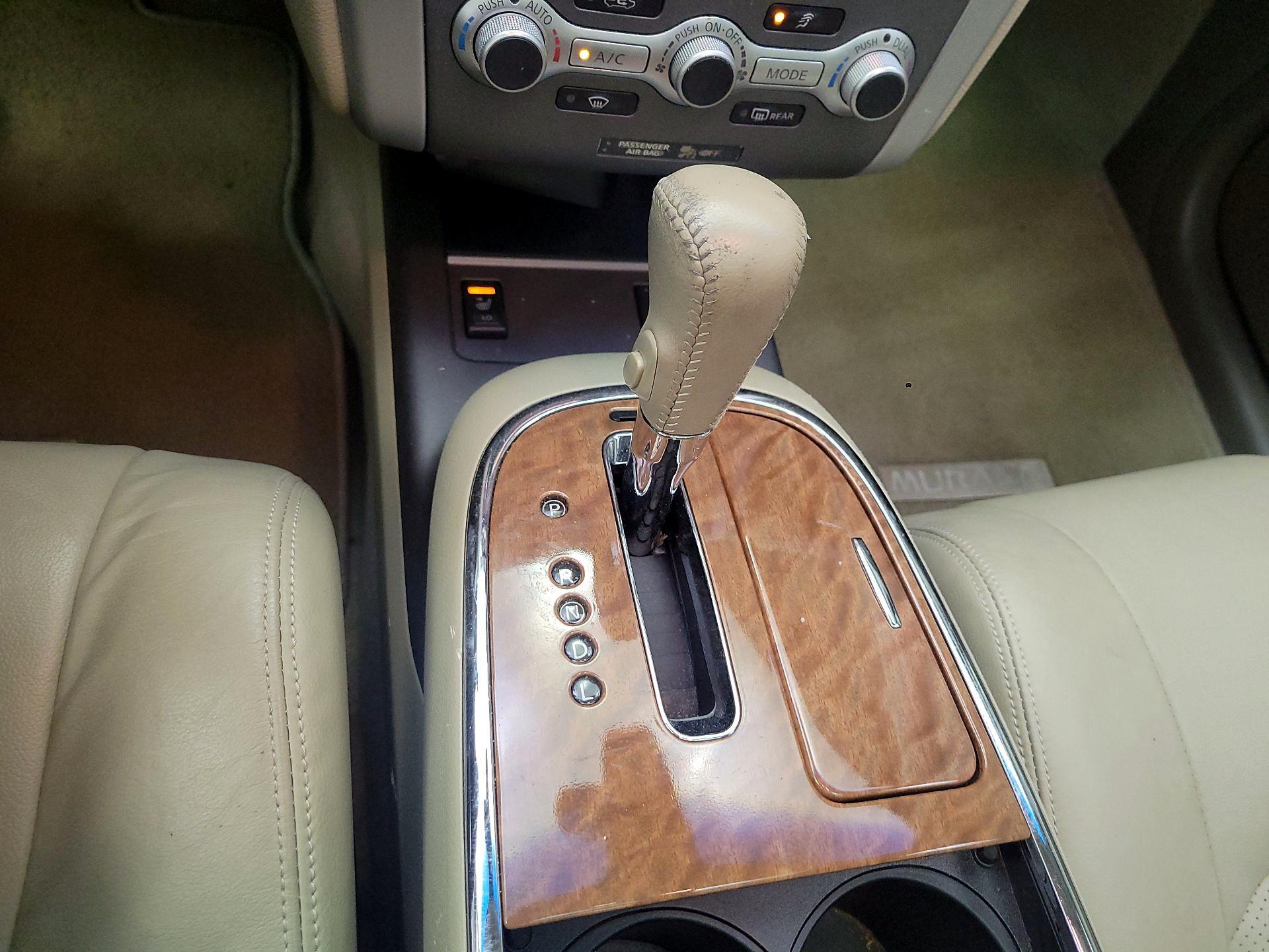 Thumbnail: 2014 Nissan Murano - 16