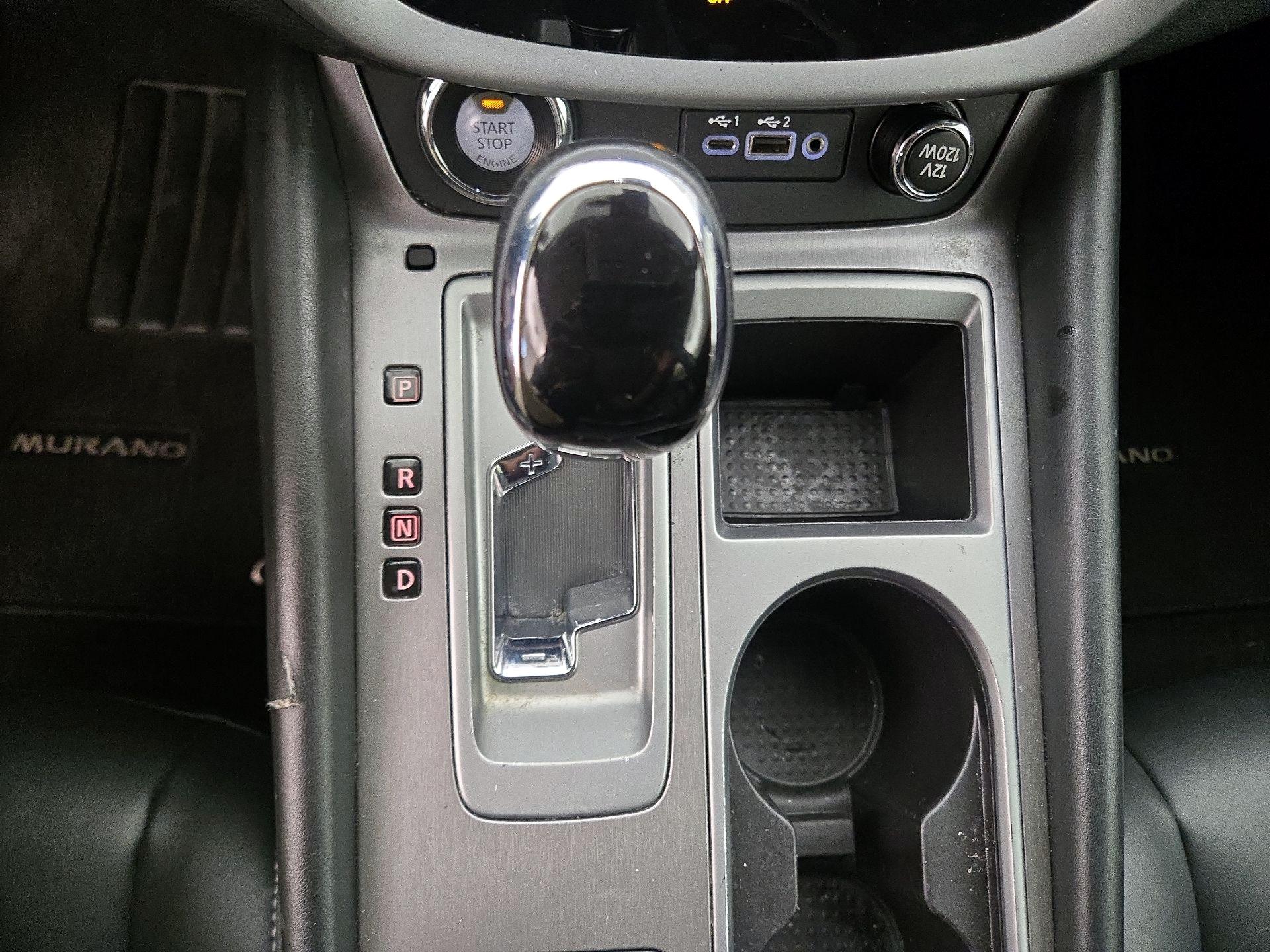 Thumbnail: 2020 Nissan Murano - 17