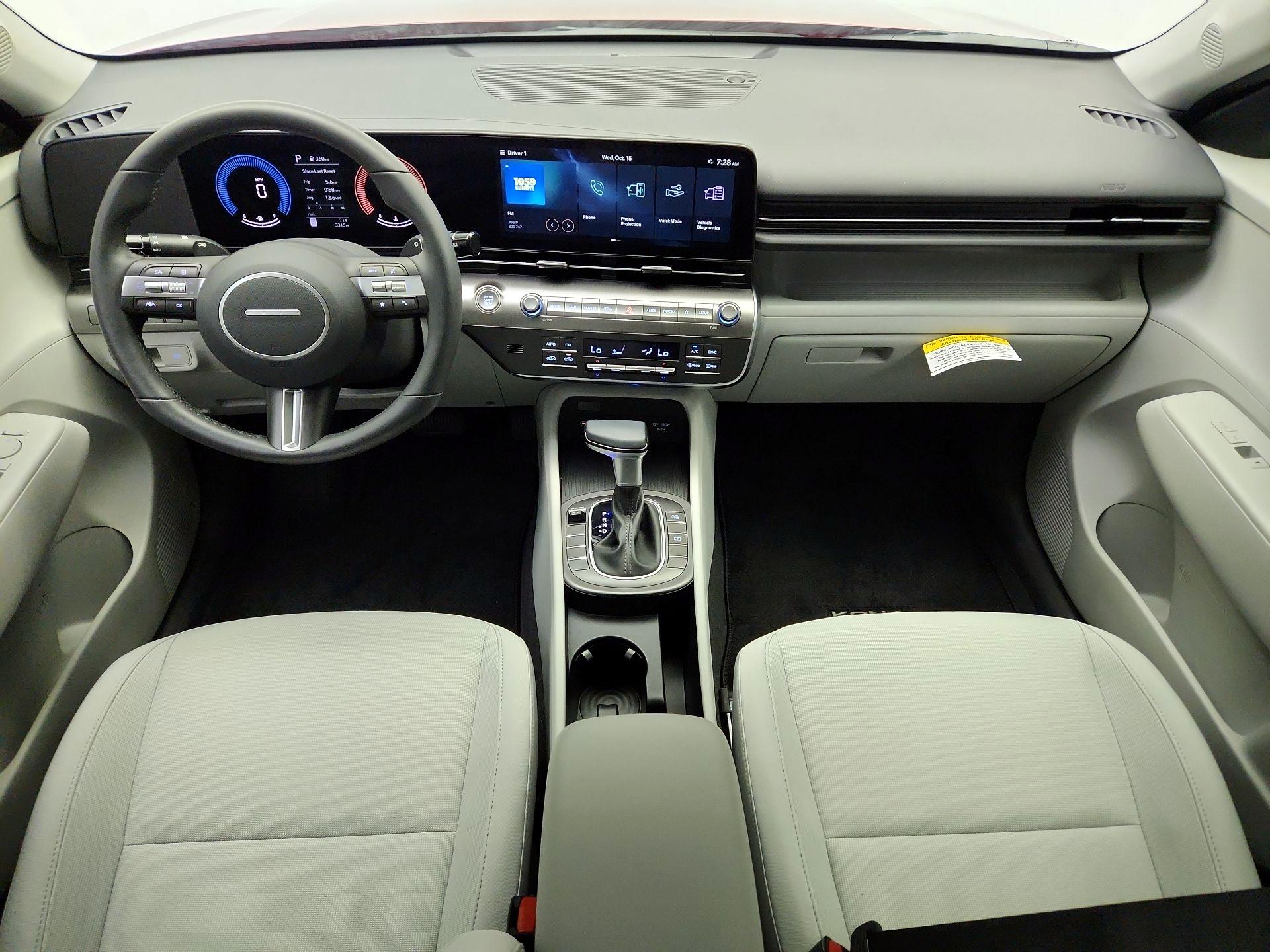 Thumbnail: 2025 Hyundai Kona - 9