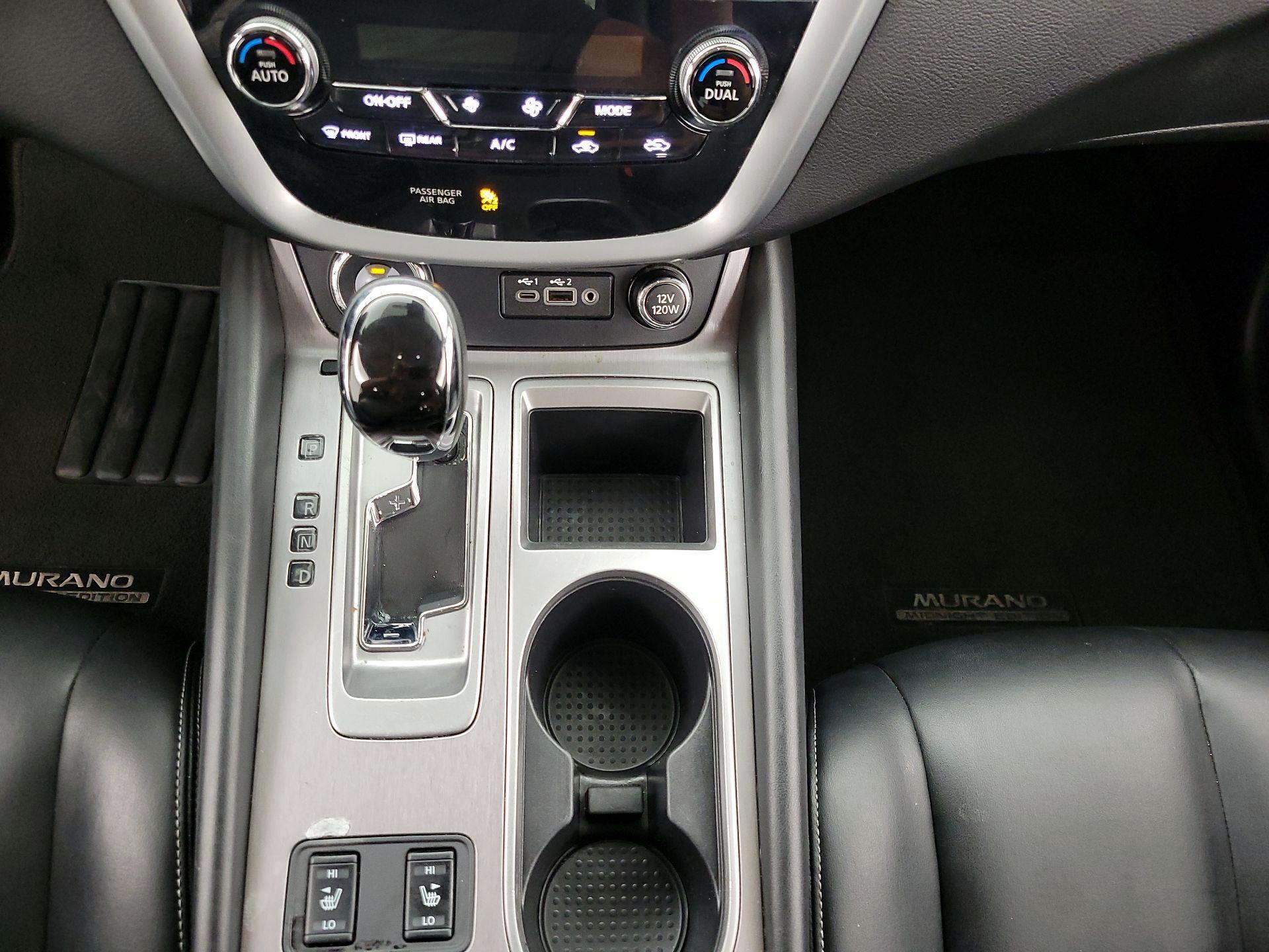 Thumbnail: 2023 Nissan Murano - 17