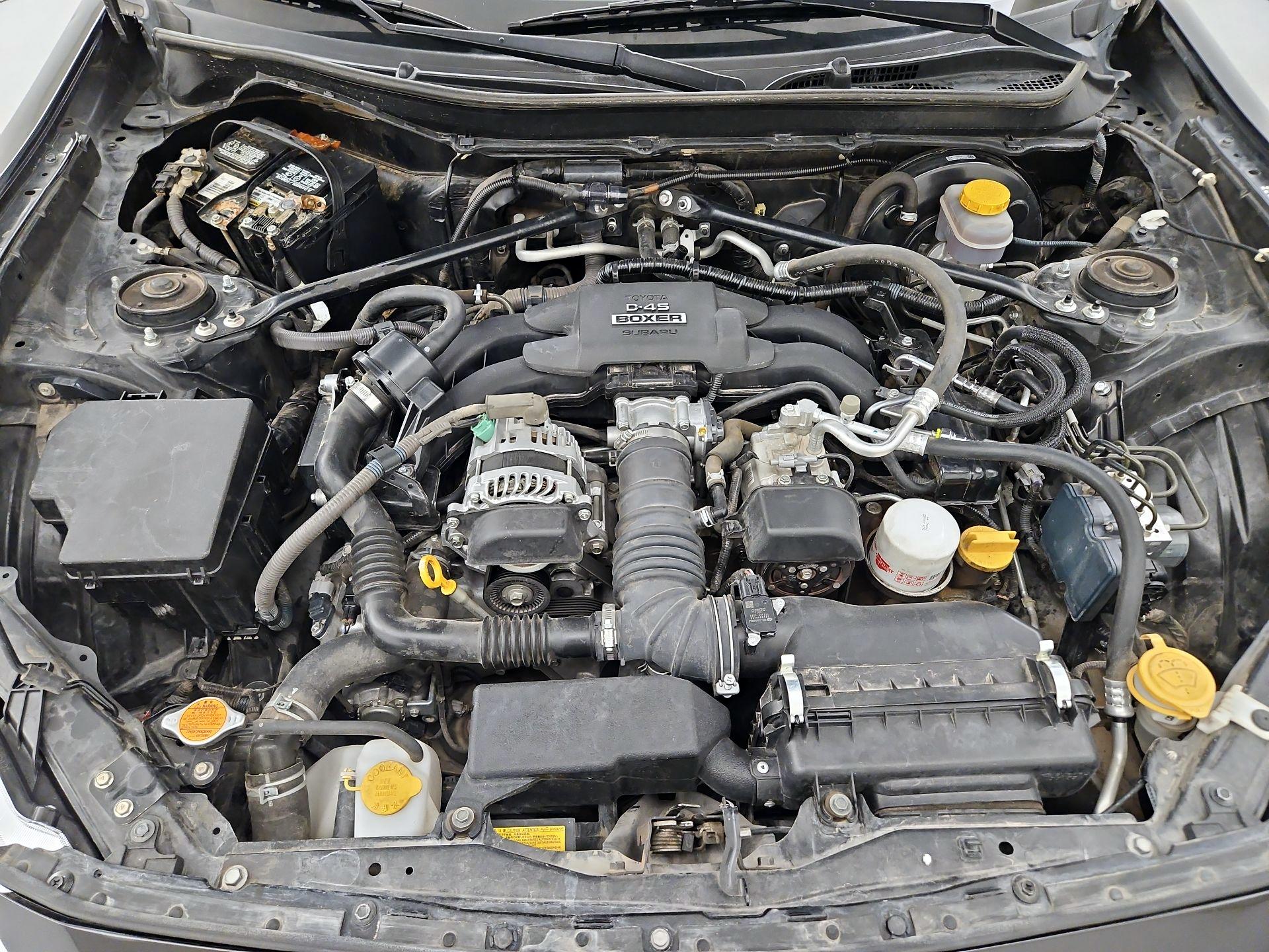 Thumbnail: 2014 Scion FR-S - 19