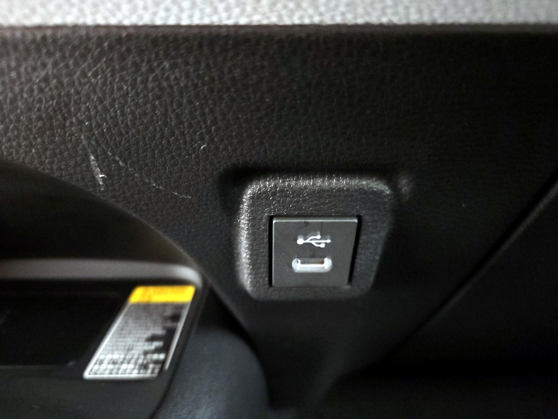 Thumbnail: 2025 Toyota Corolla - 19