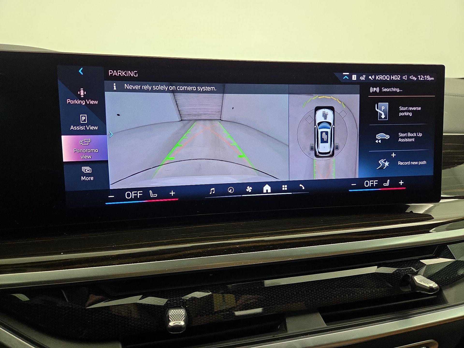 Thumbnail: 2024 BMW X5 - 15