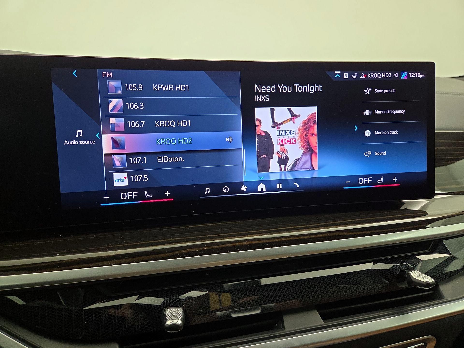 Thumbnail: 2024 BMW X5 - 16