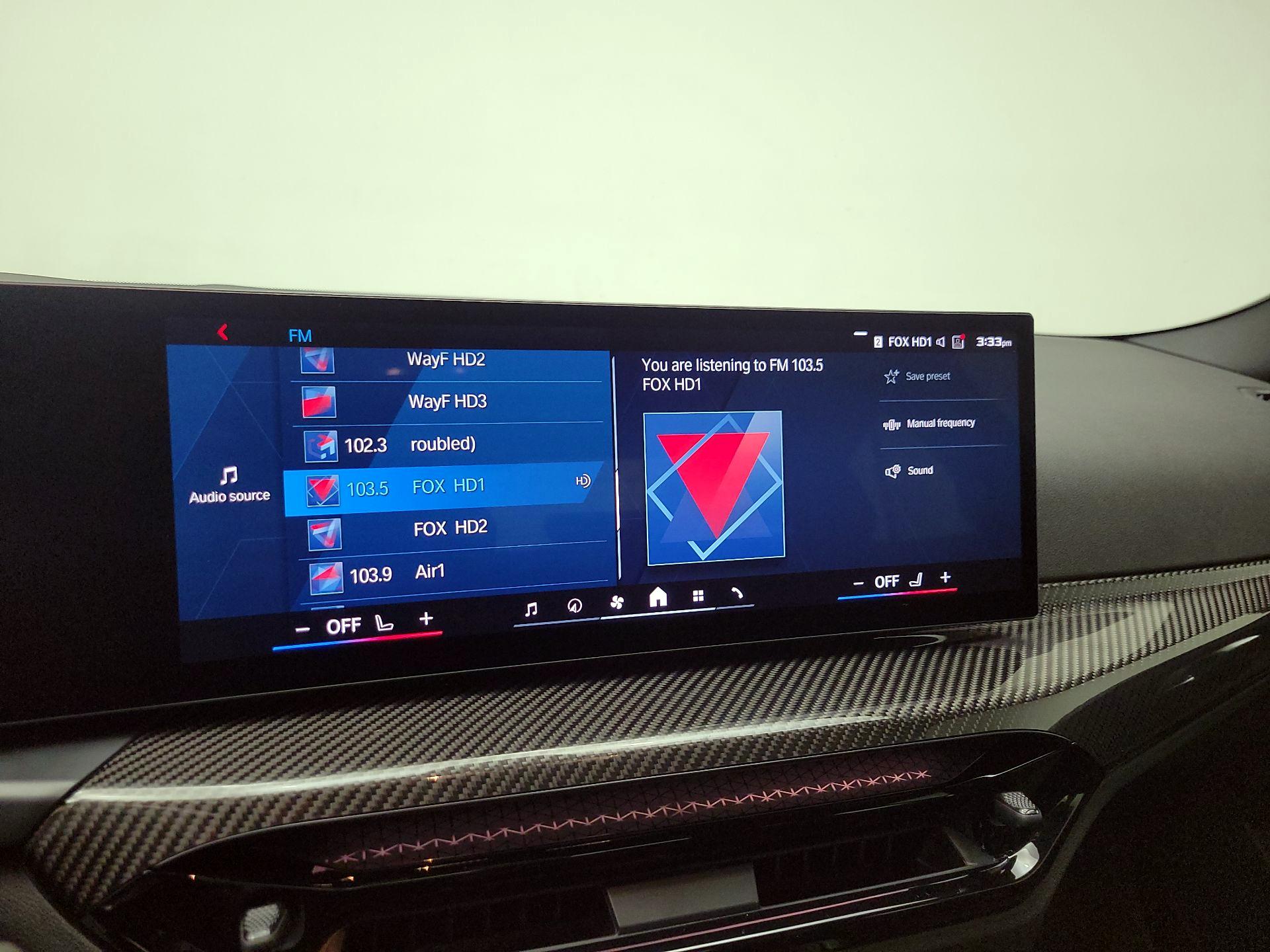 Thumbnail: 2025 BMW M2 - 16