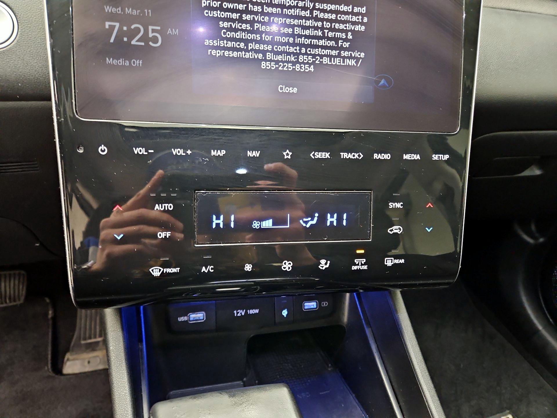 Thumbnail: 2024 Hyundai Tucson - 17