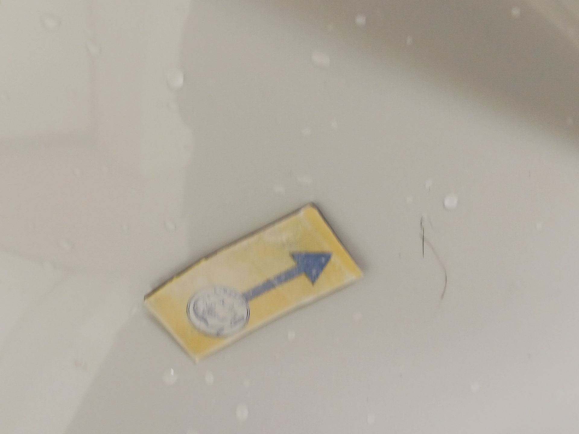 Thumbnail: 2024 Acura RDX - 20