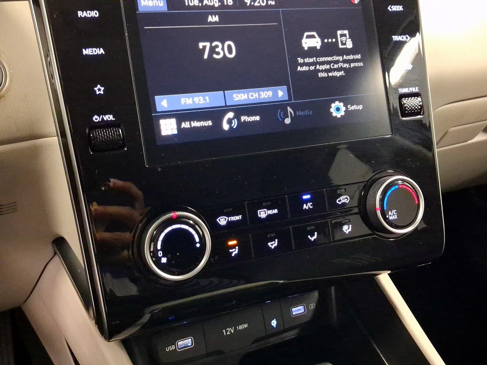 2023 Hyundai Tucson SEL - Photo 13