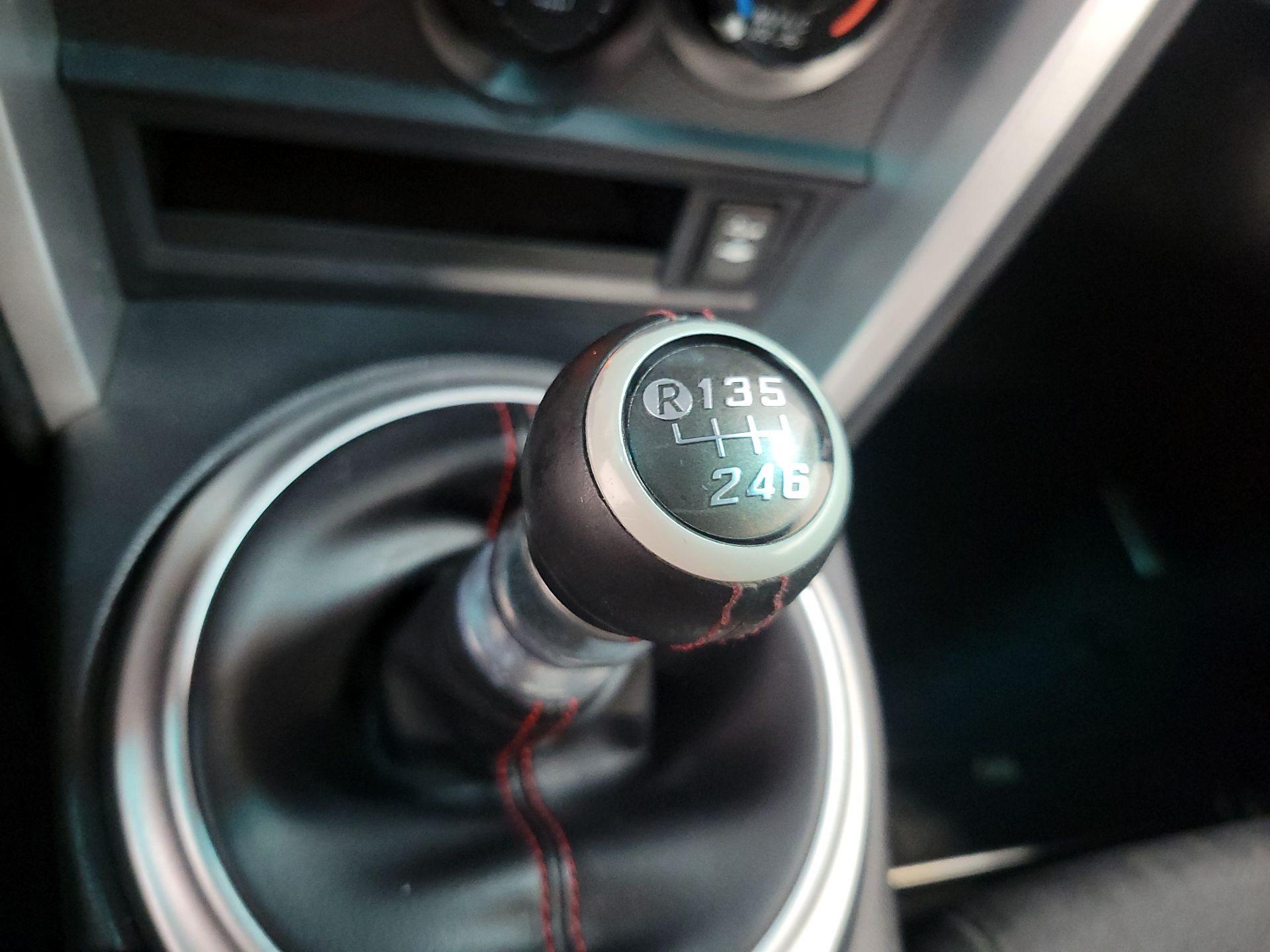 Thumbnail: 2016 Scion FR-S - 16