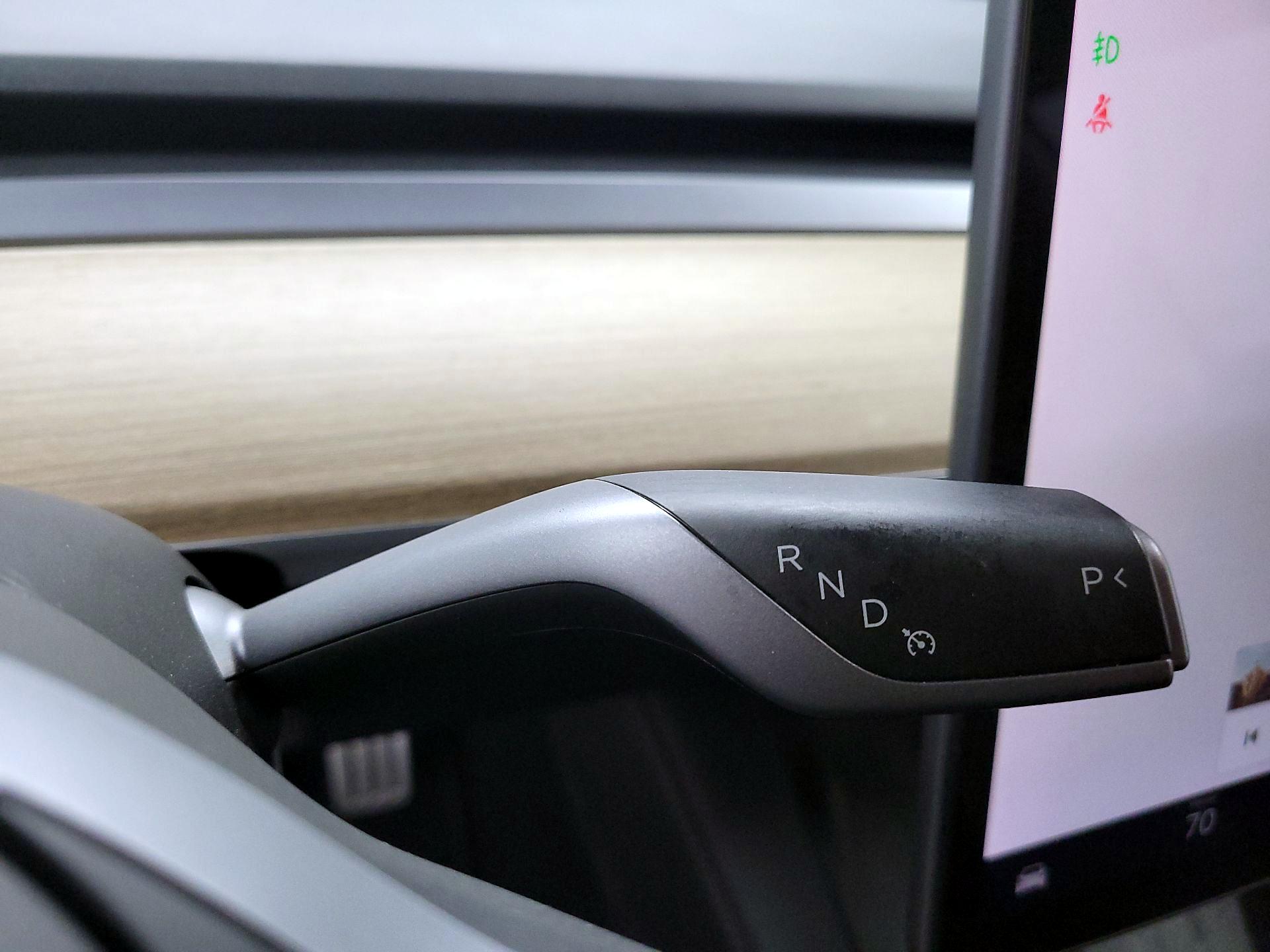 Thumbnail: 2023 Tesla Model 3 - 17