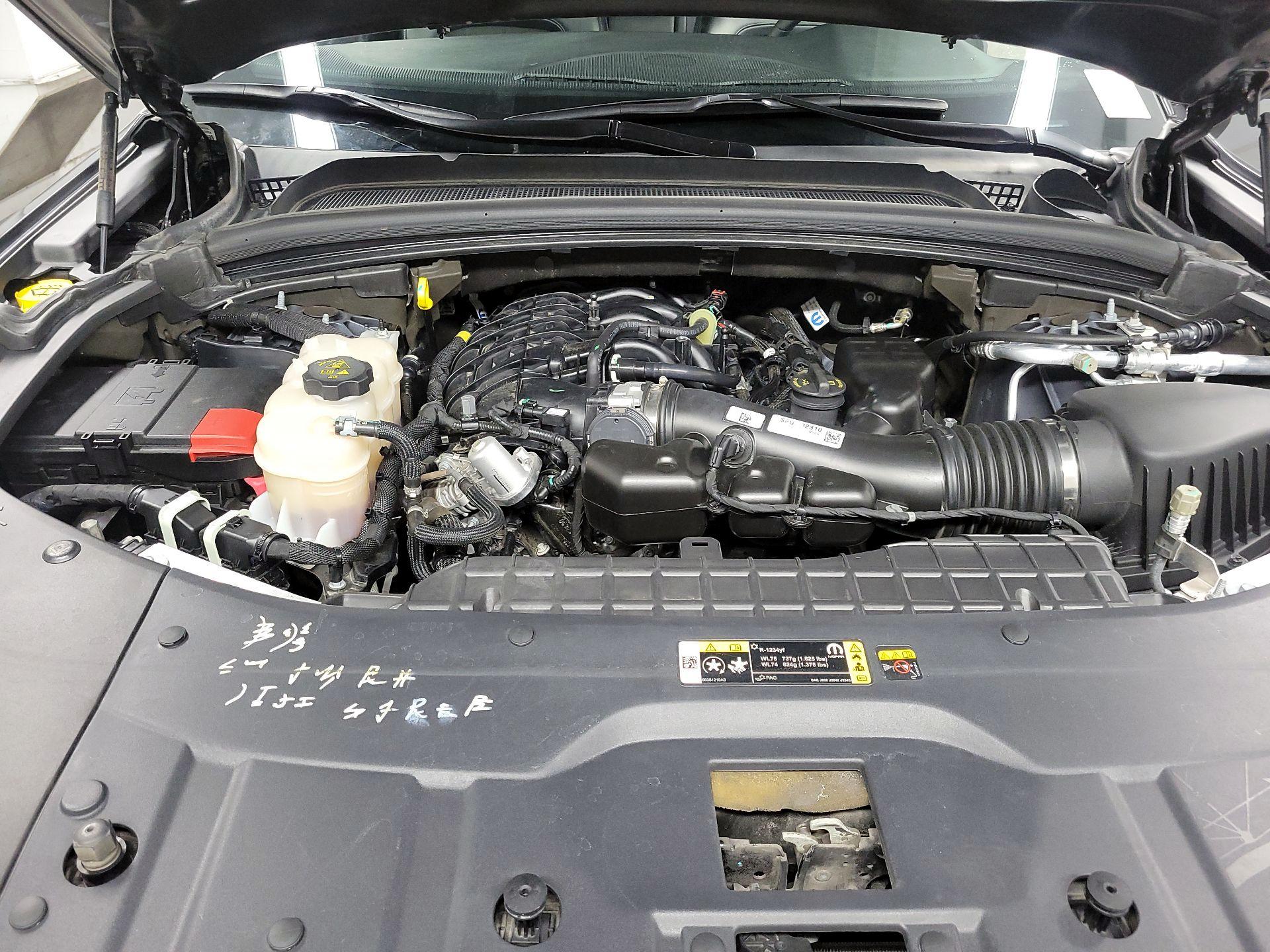 Thumbnail: 2023 Jeep Grand Cherokee - 20