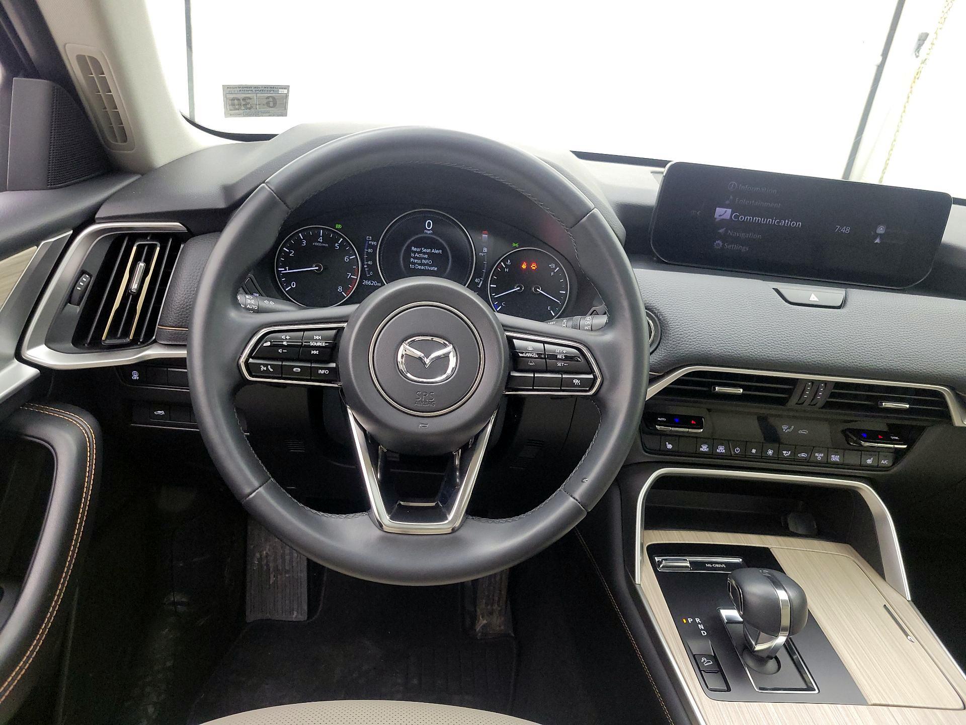 Thumbnail: 2024 Mazda CX-90 - 10