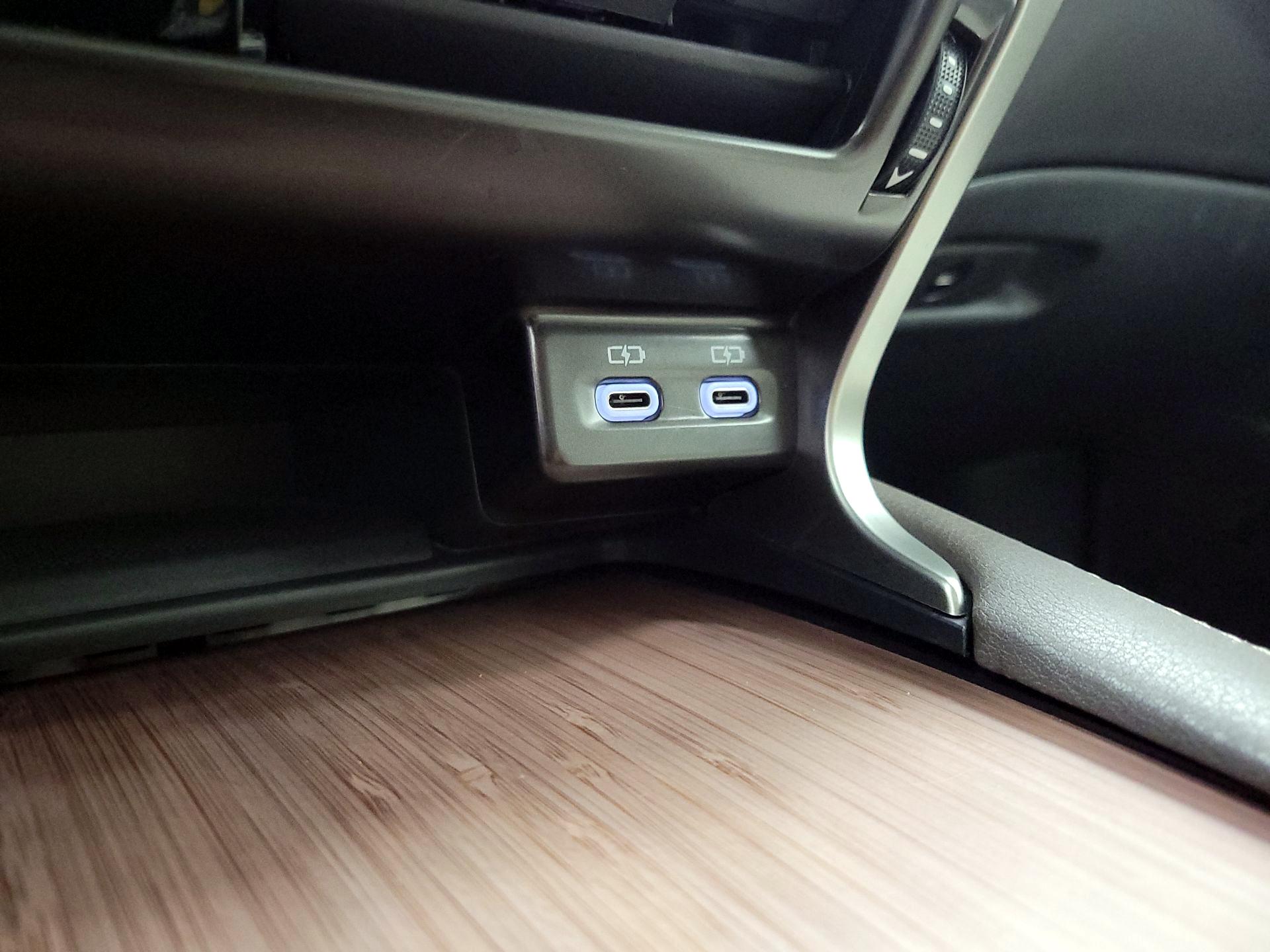 Thumbnail: 2023 Lexus RX - 18