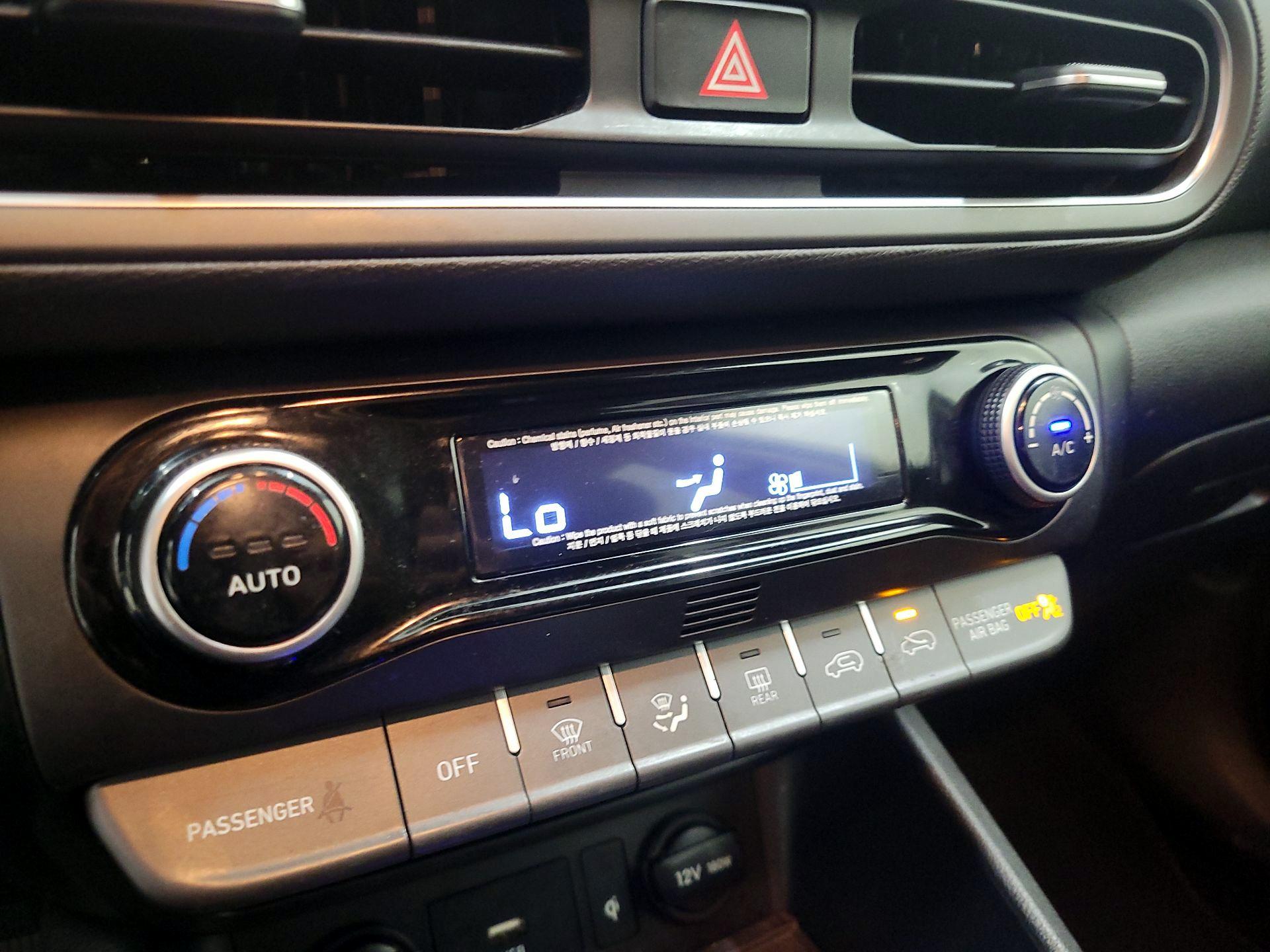 Thumbnail: 2022 Hyundai Kona - 16