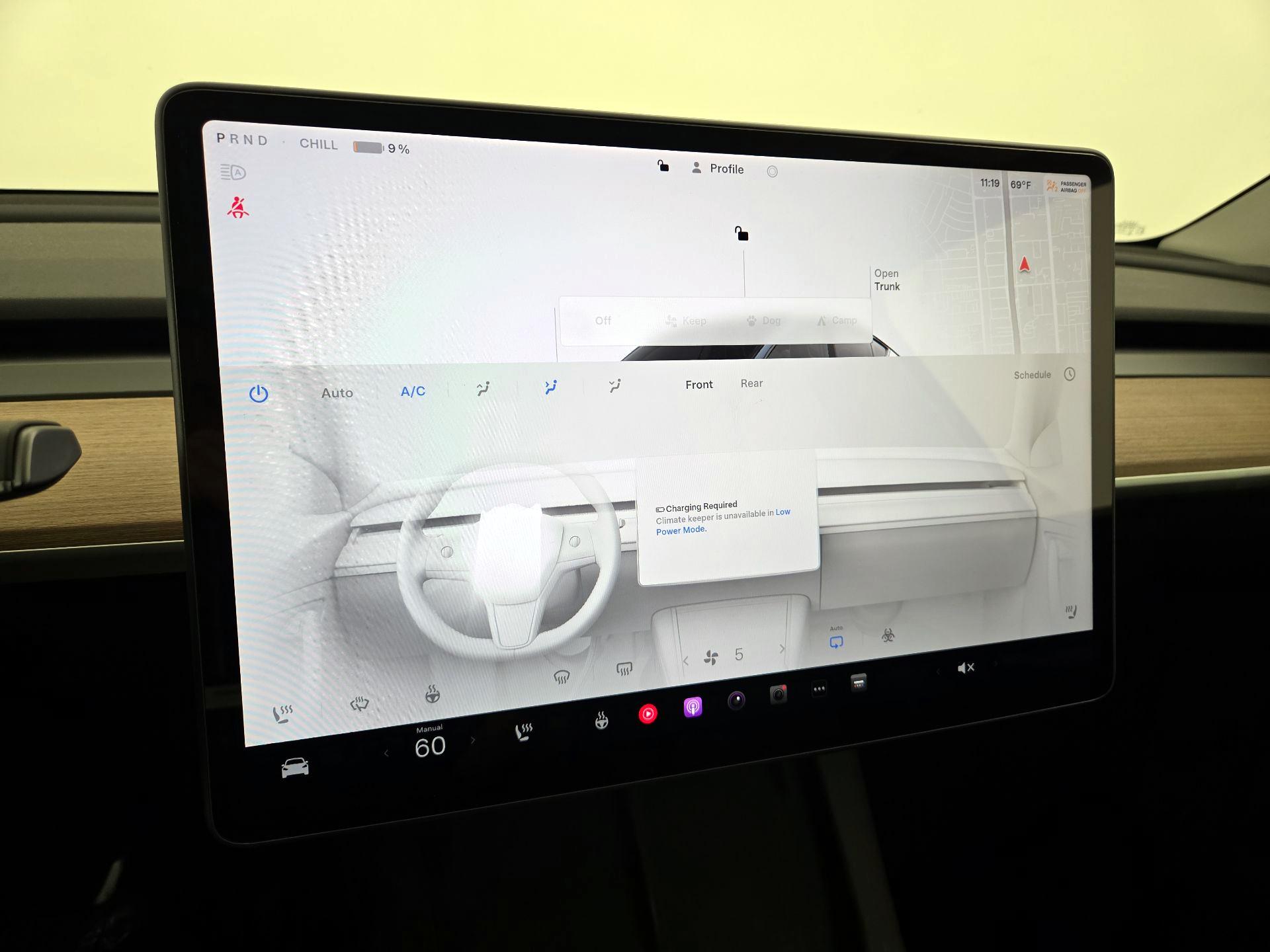 Thumbnail: 2025 Tesla Model Y - 16