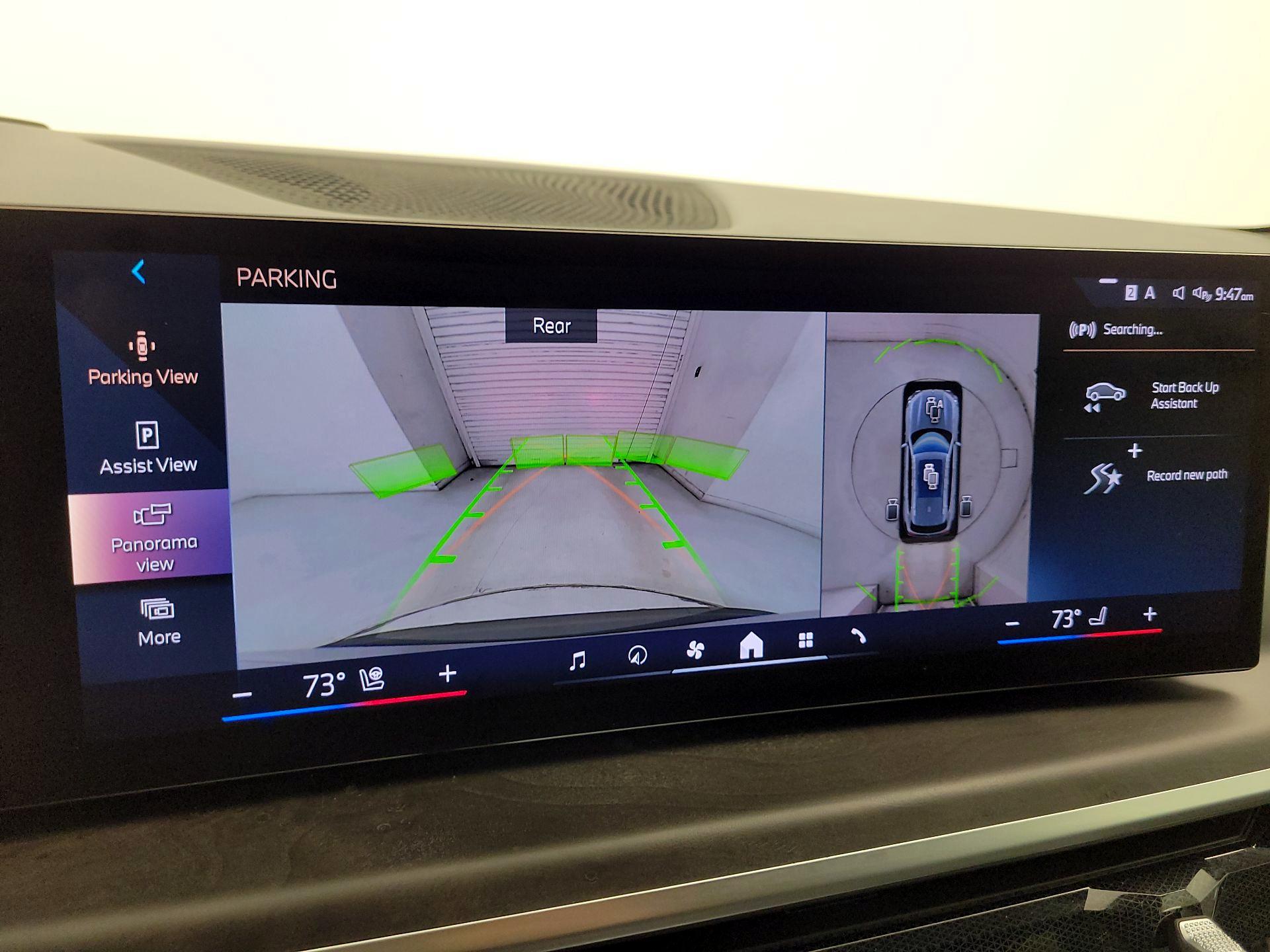 Thumbnail: 2024 BMW X5 - 15