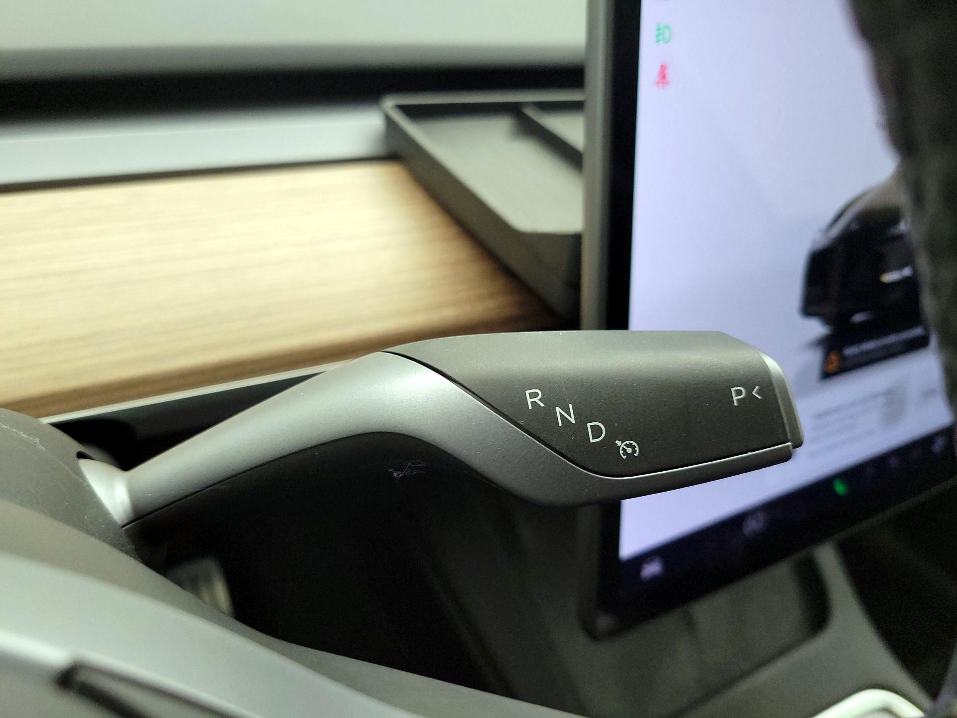 Thumbnail: 2023 Tesla Model Y - 17