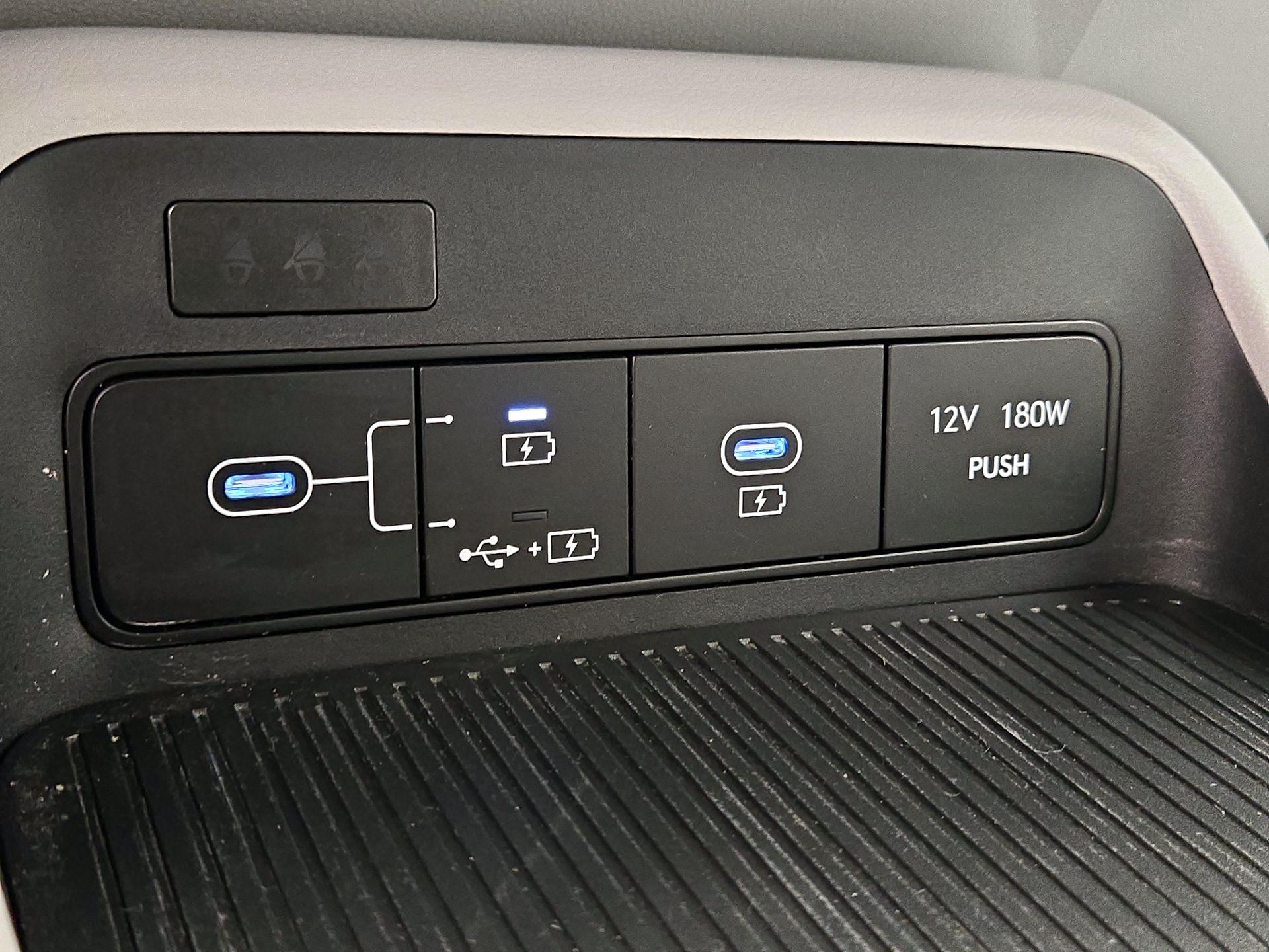 Thumbnail: 2025 Hyundai Kona - 18
