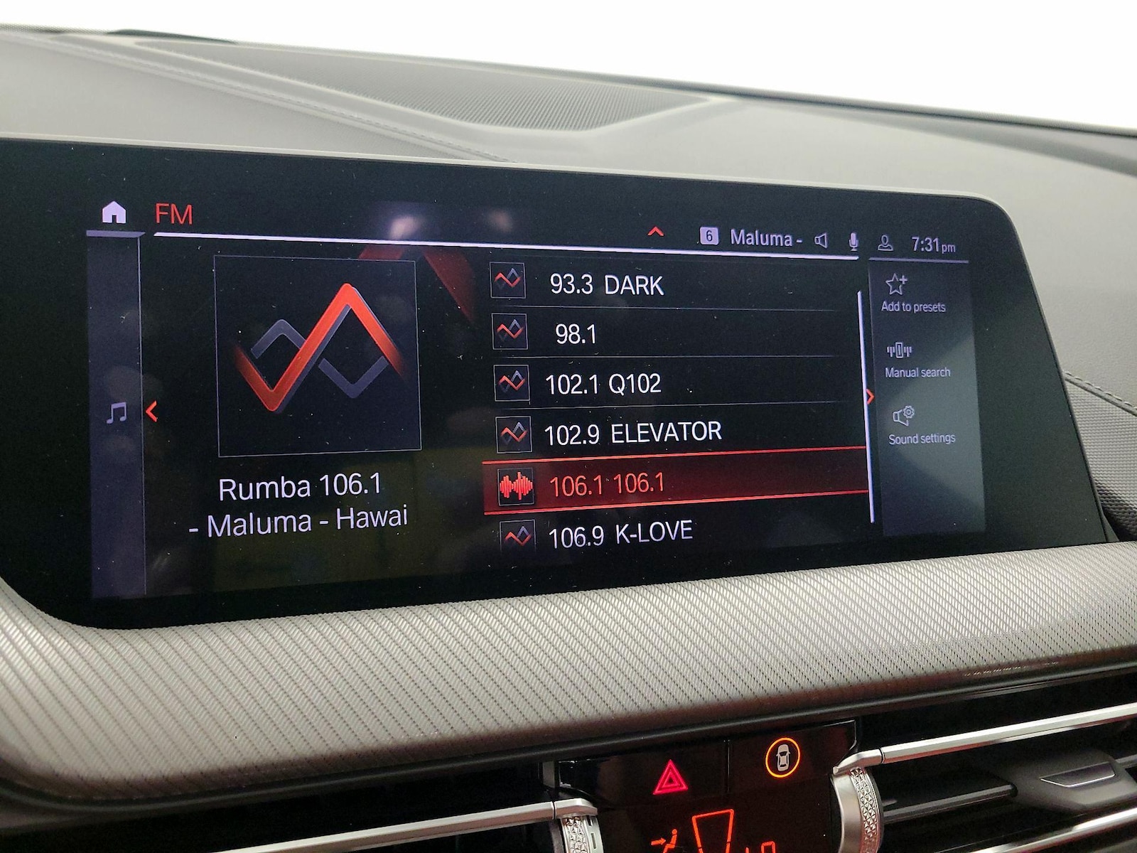2020 BMW 2 Series M235i - Photo 17