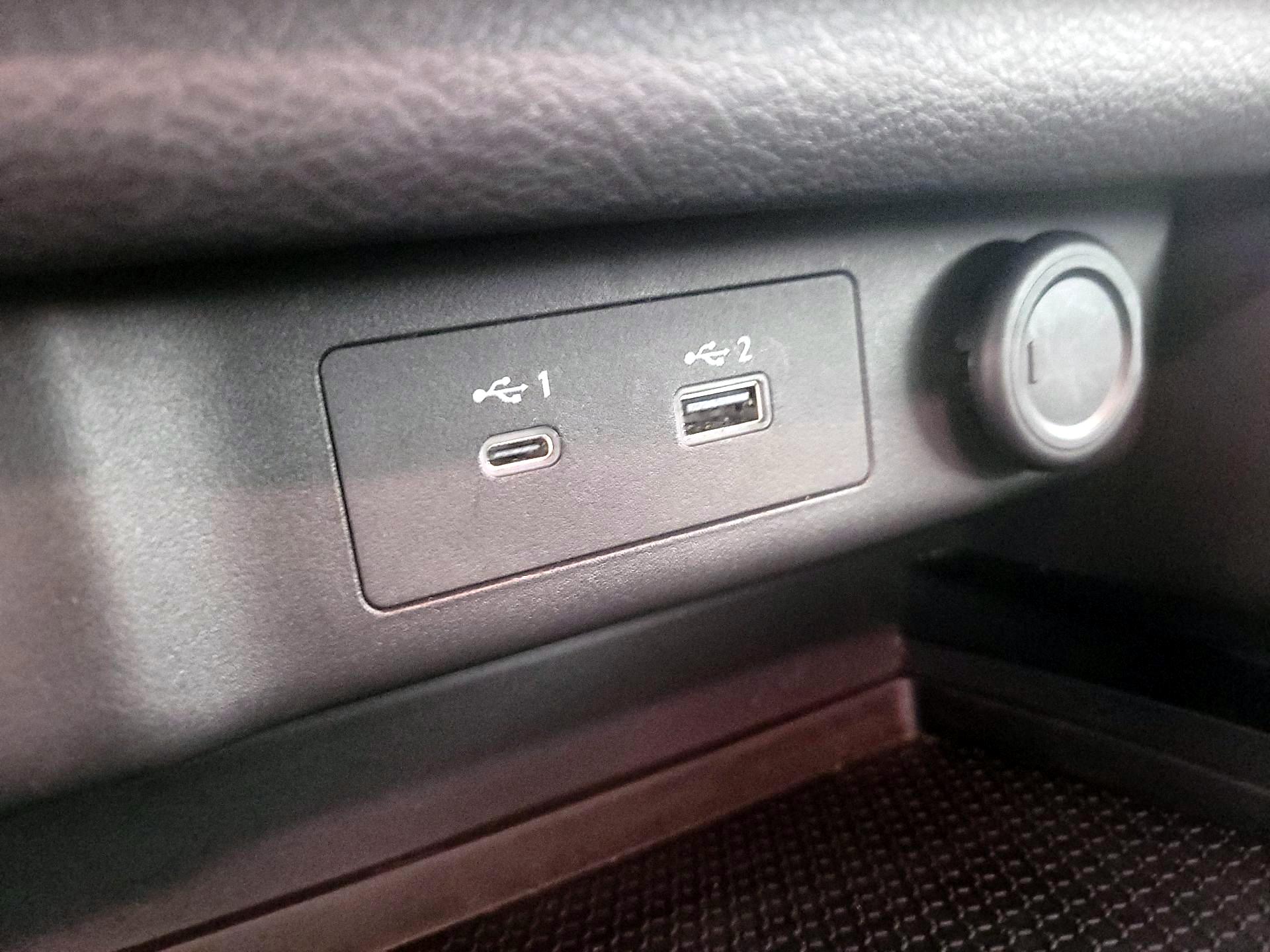 Thumbnail: 2023 Nissan Rogue - 19