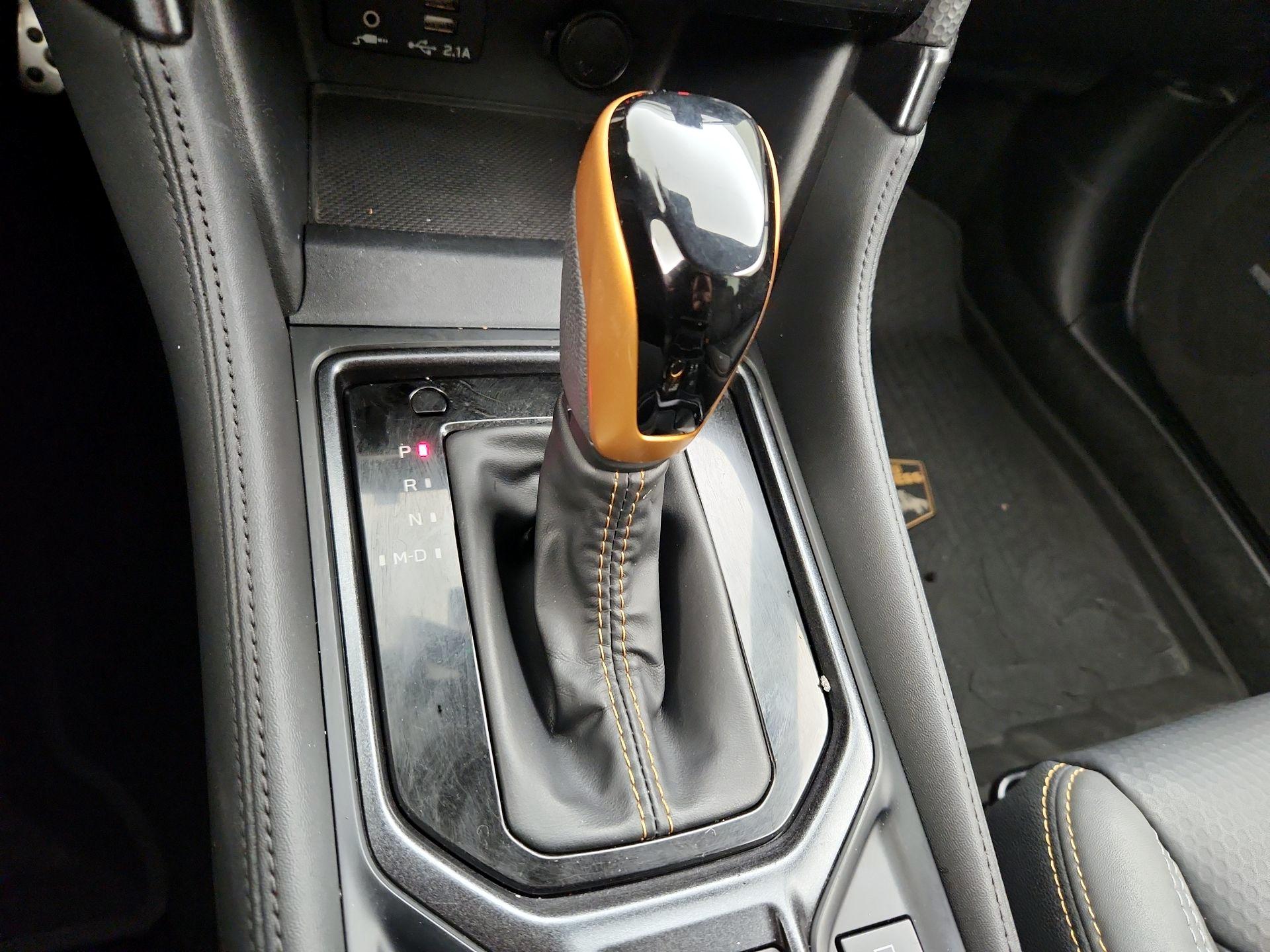 Thumbnail: 2022 Subaru Forester - 18