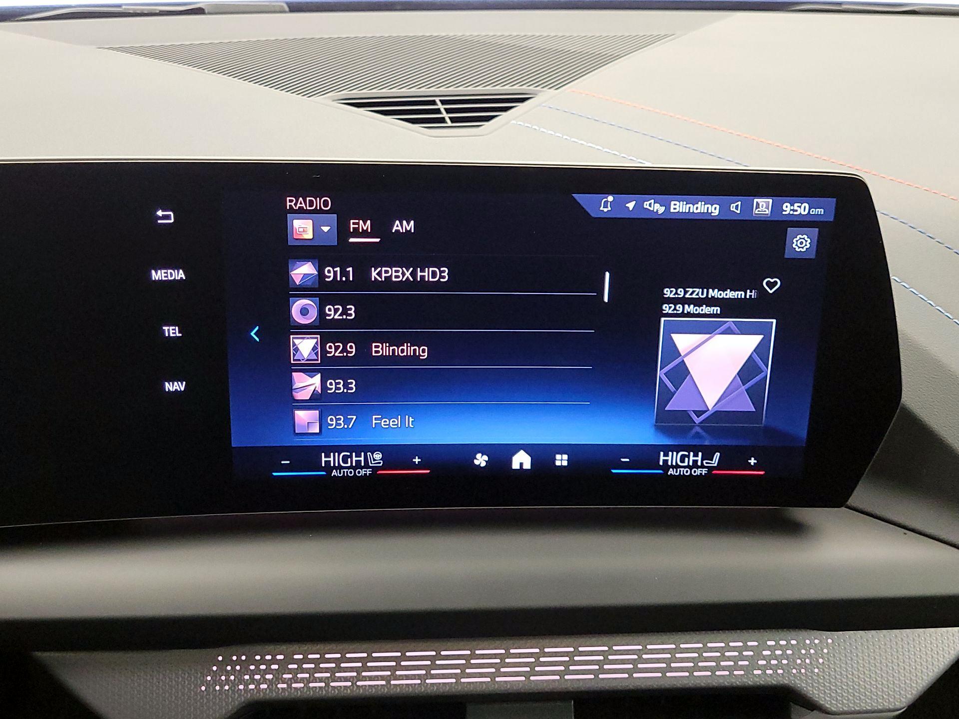 Thumbnail: 2025 BMW 2 Series - 14