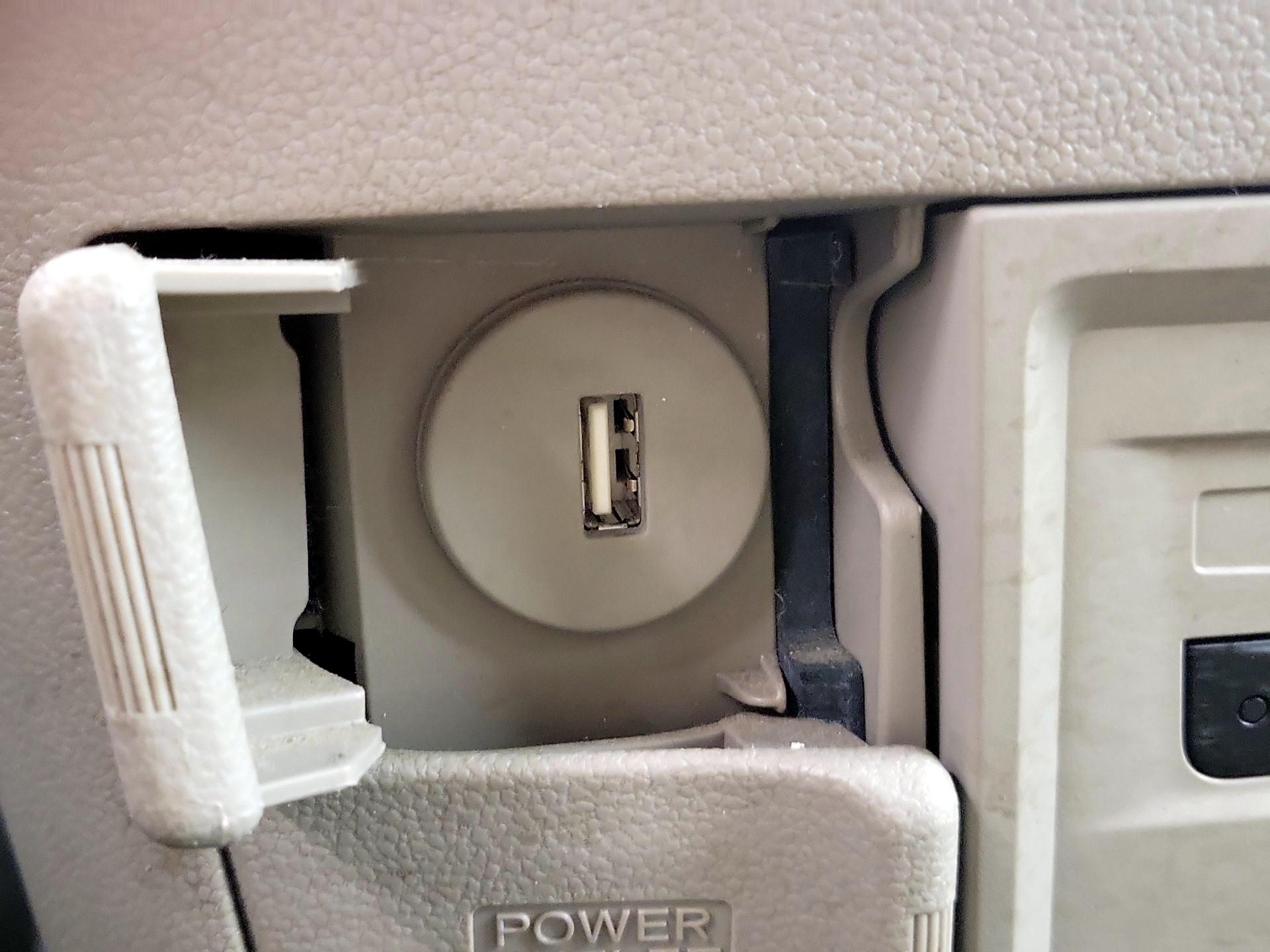 Thumbnail: 2016 Honda Odyssey - 18