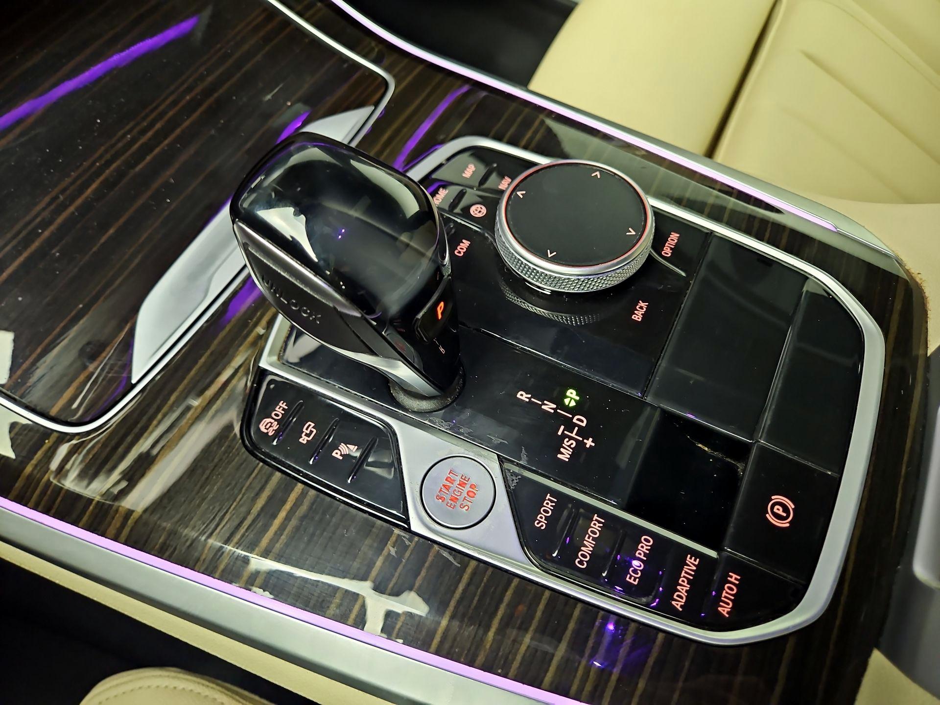 Thumbnail: 2021 BMW X5 - 18