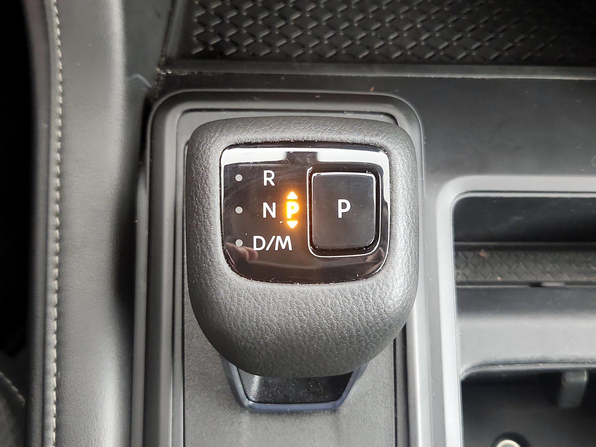 Thumbnail: 2024 Nissan Pathfinder - 17