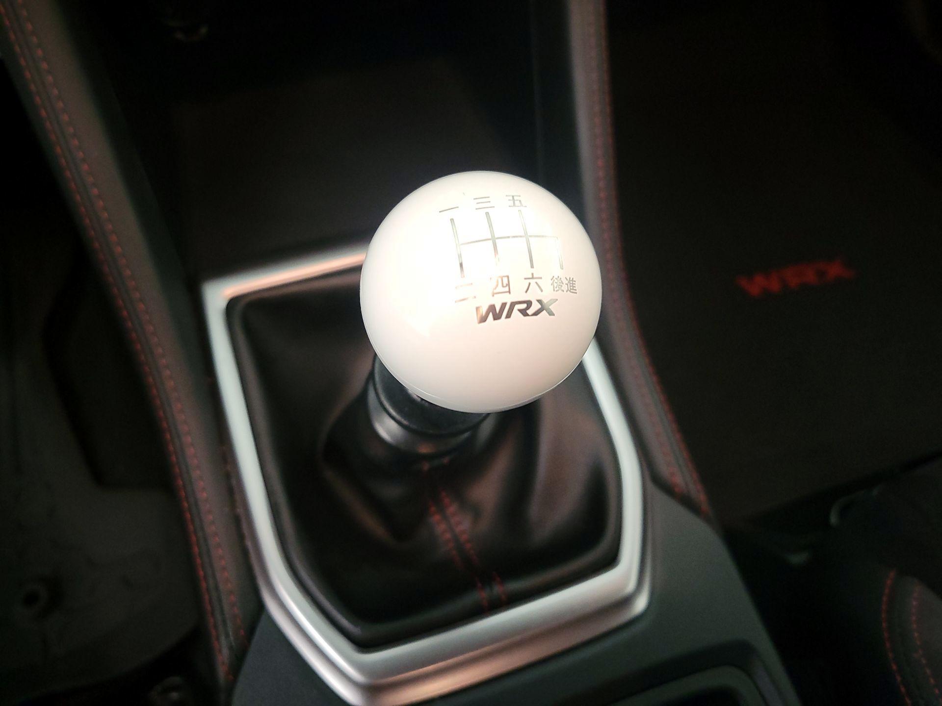 Thumbnail: 2022 Subaru WRX - 18