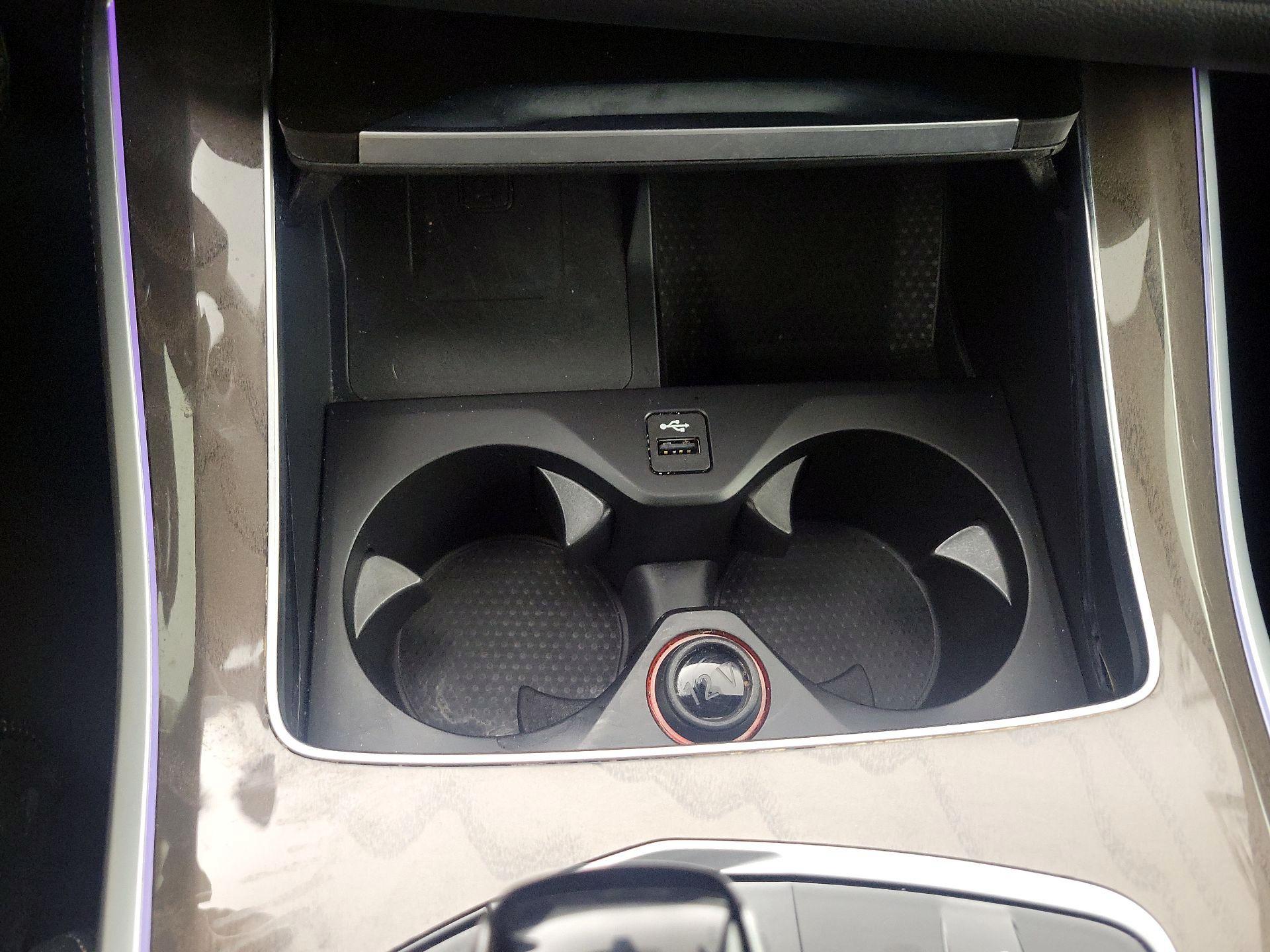 Thumbnail: 2023 BMW X5 - 19