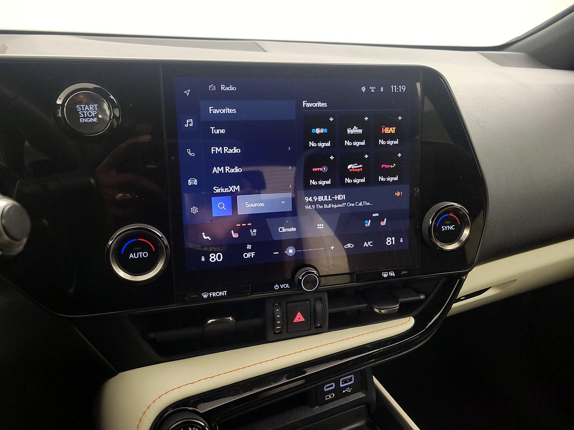 Thumbnail: 2024 Lexus NX - 15