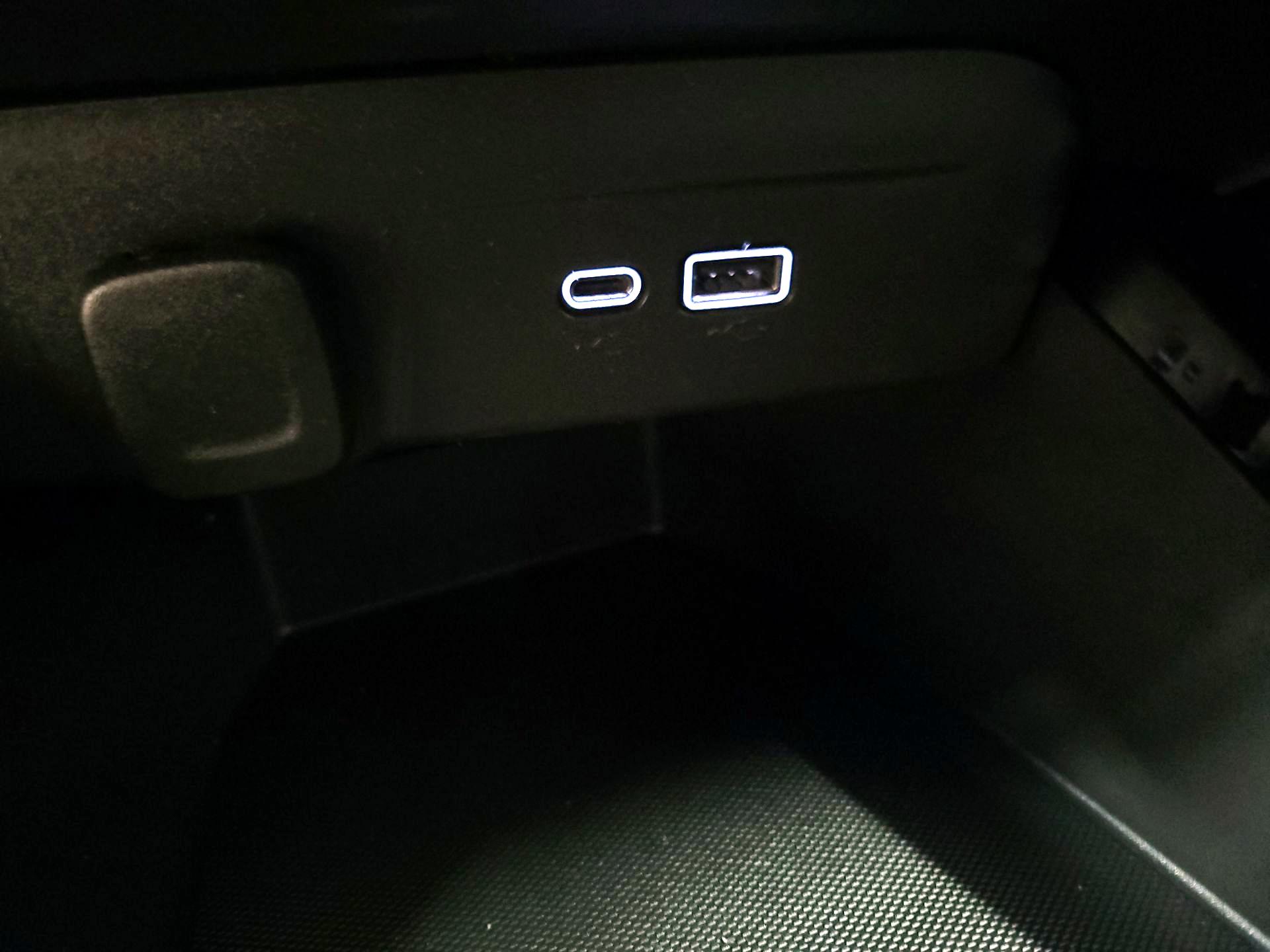 Thumbnail: 2025 Chevrolet Trax - 18