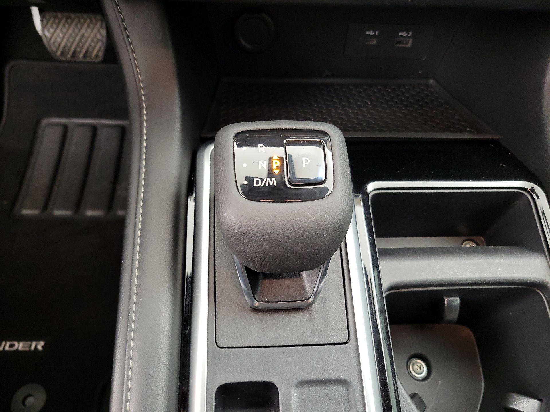 Thumbnail: 2022 Nissan Pathfinder - 17