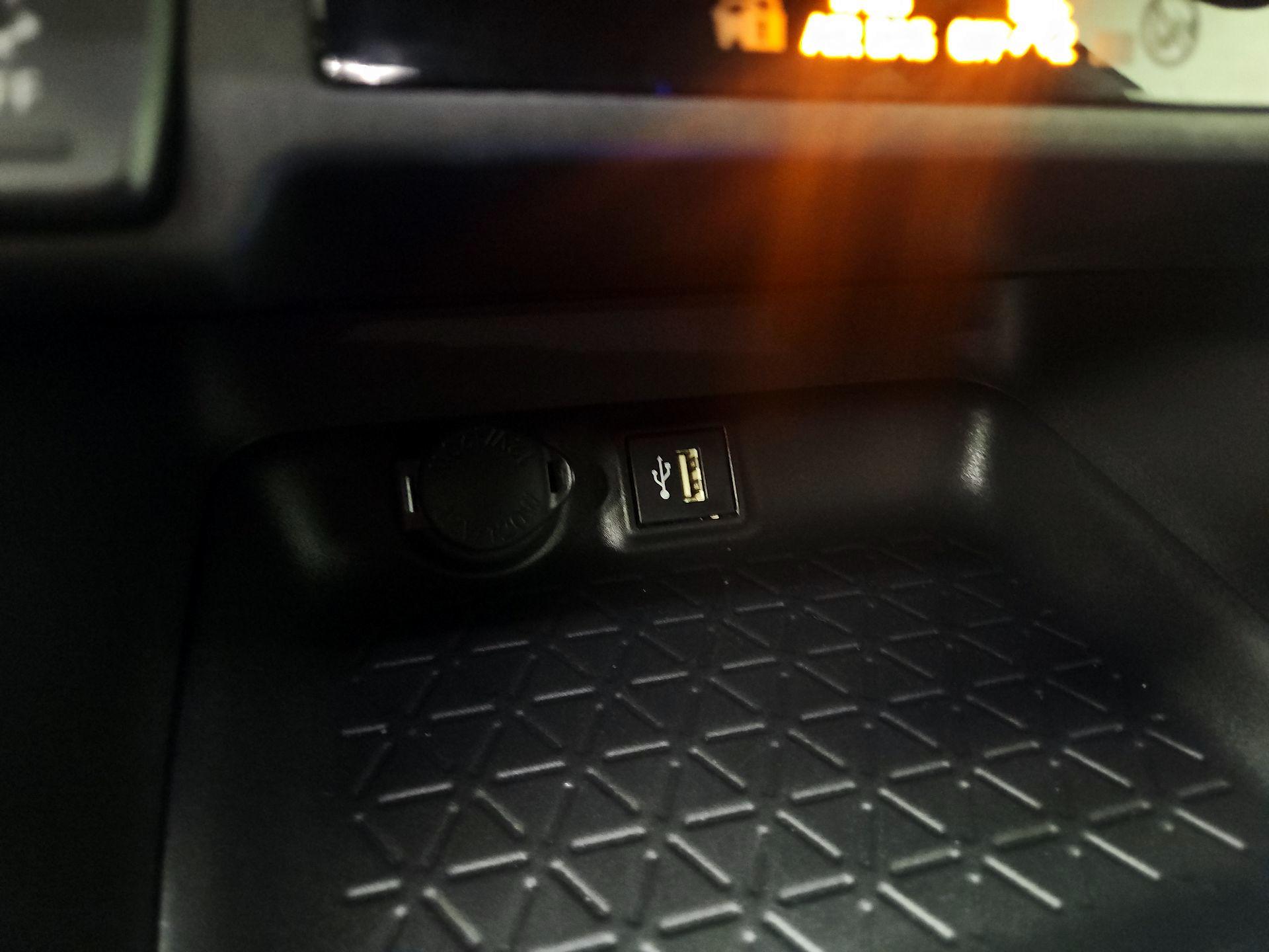 Thumbnail: 2023 Toyota RAV4 - 18