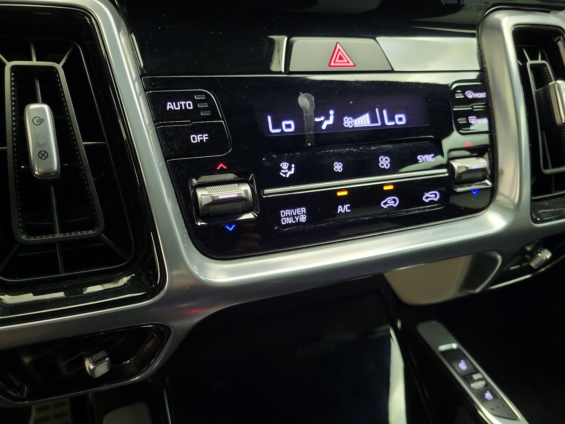 Thumbnail: 2023 Kia Sorento - 17