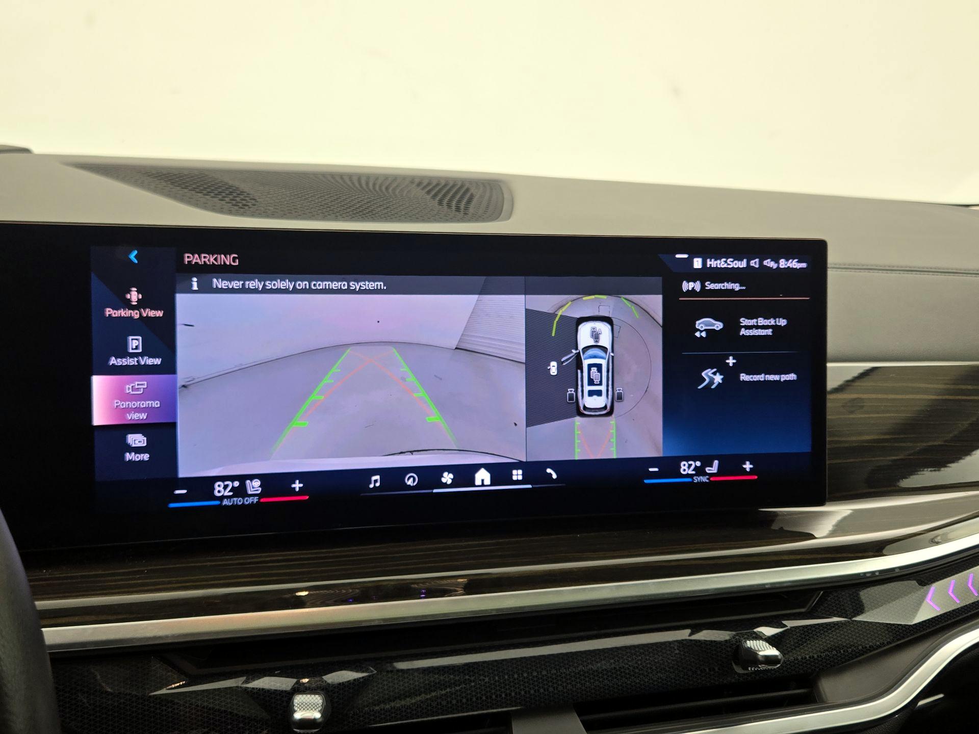 Thumbnail: 2024 BMW X7 - 15