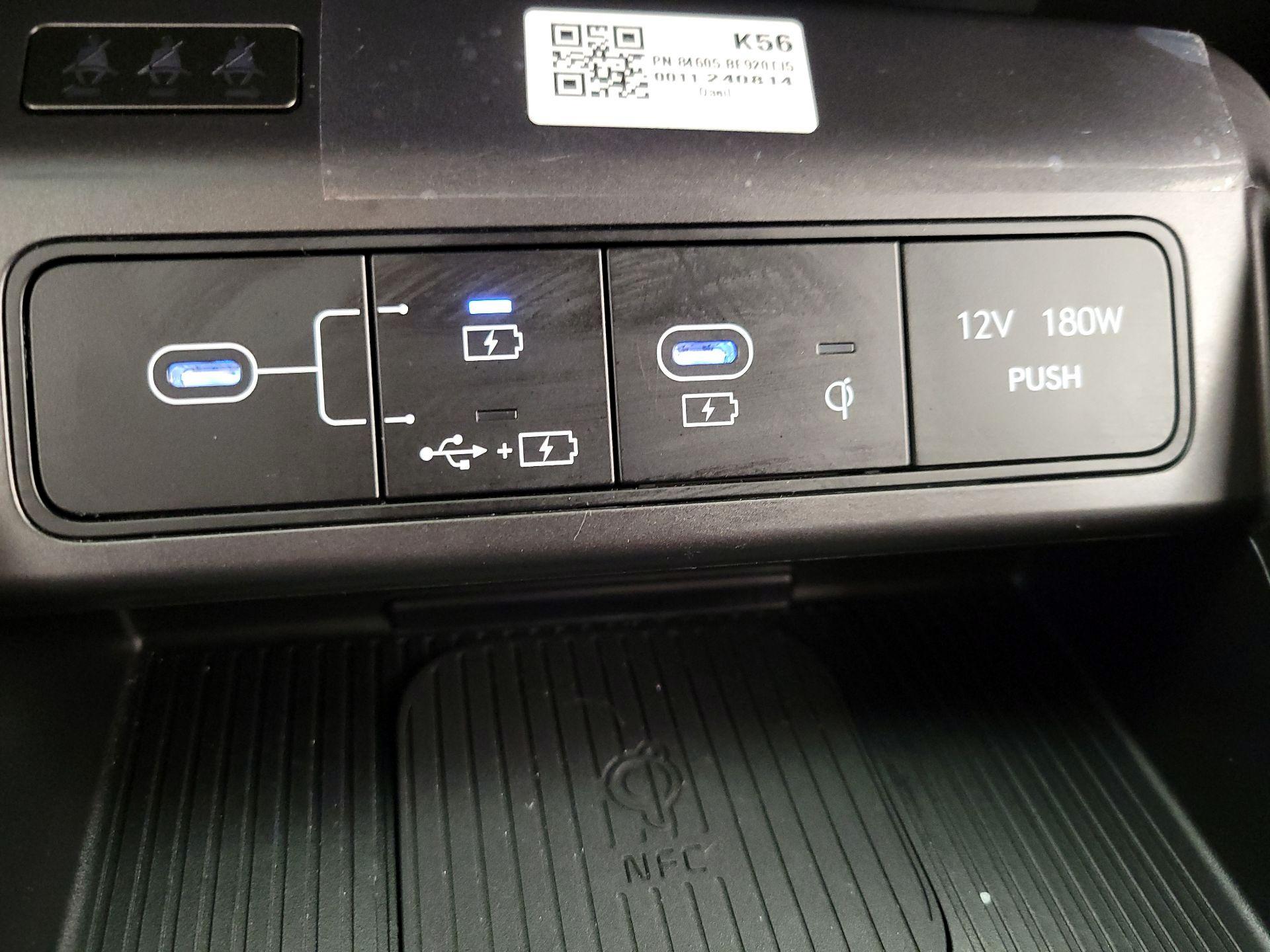 Thumbnail: 2025 Hyundai Kona - 19