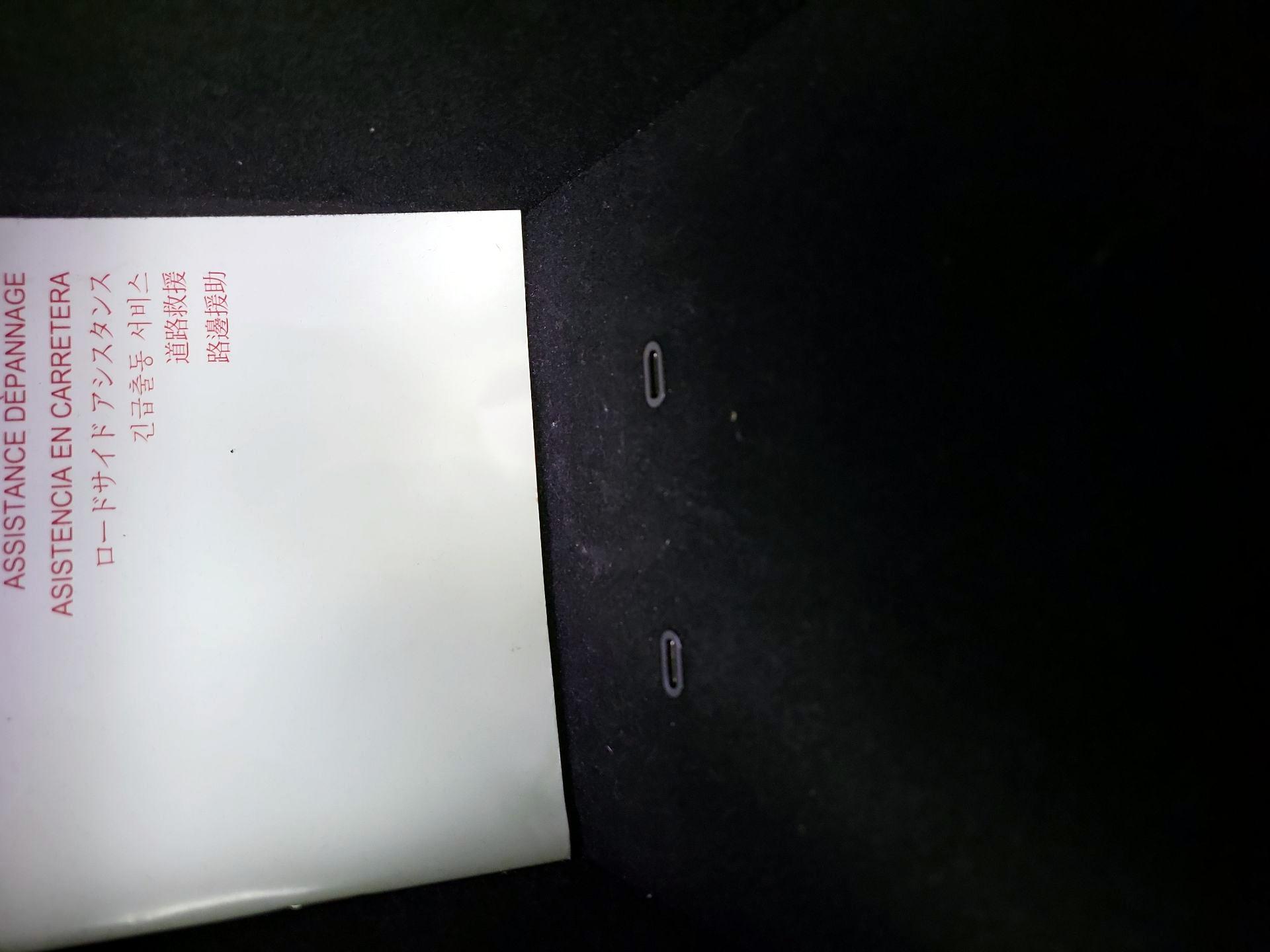 Thumbnail: 2021 Tesla Model 3 - 19