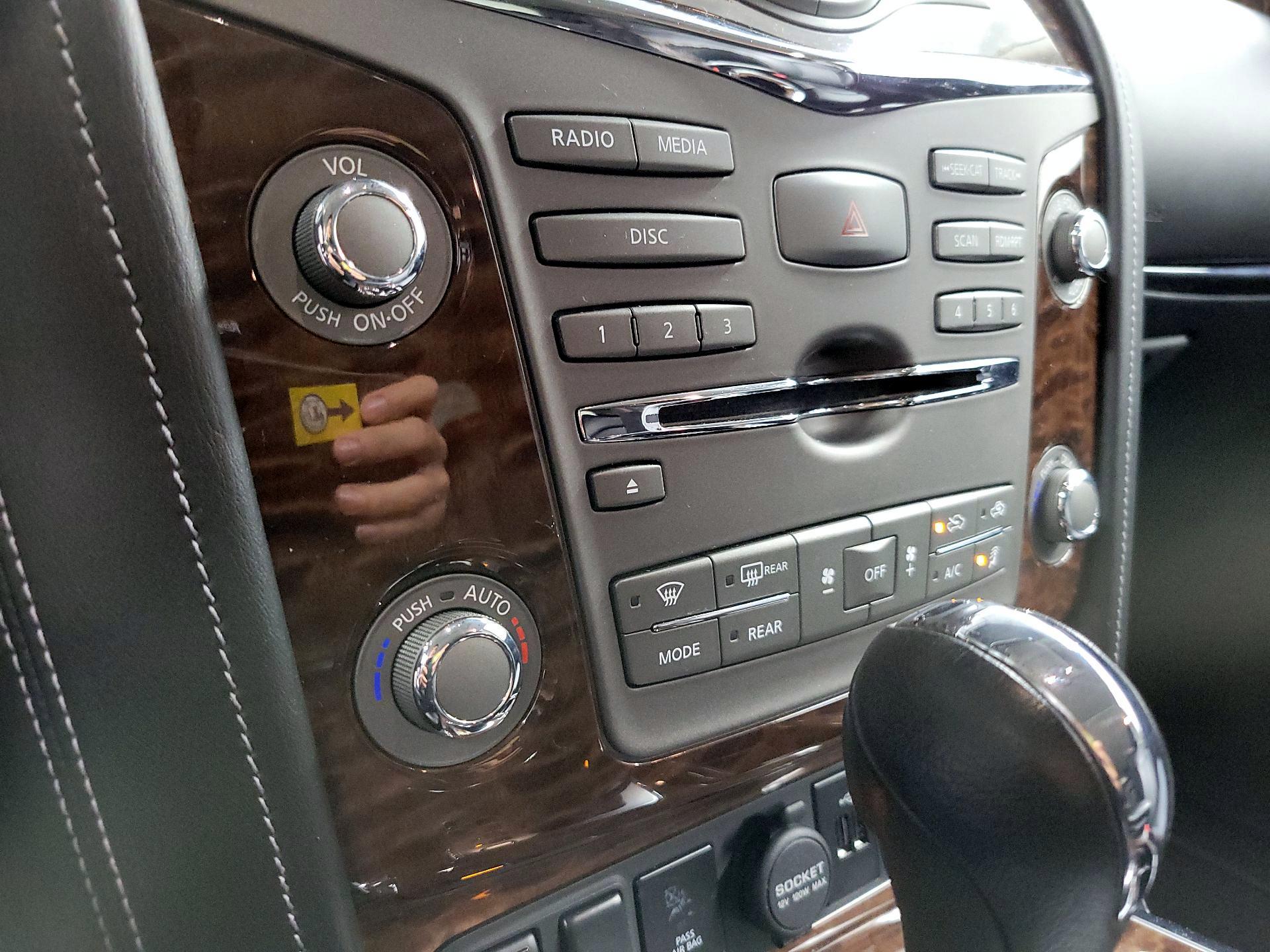 Thumbnail: 2019 Nissan Armada - 16