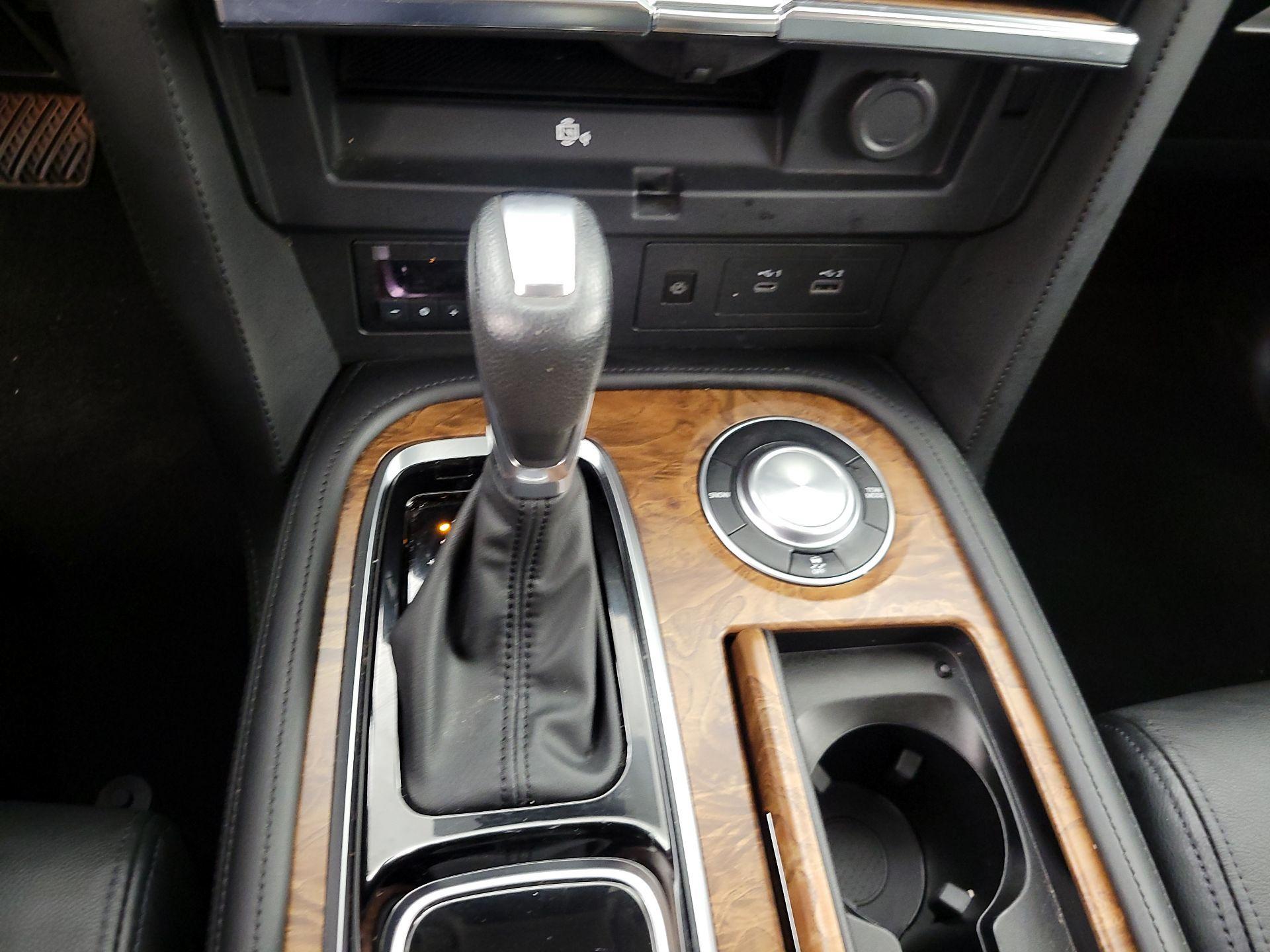 Thumbnail: 2024 Nissan Armada - 17