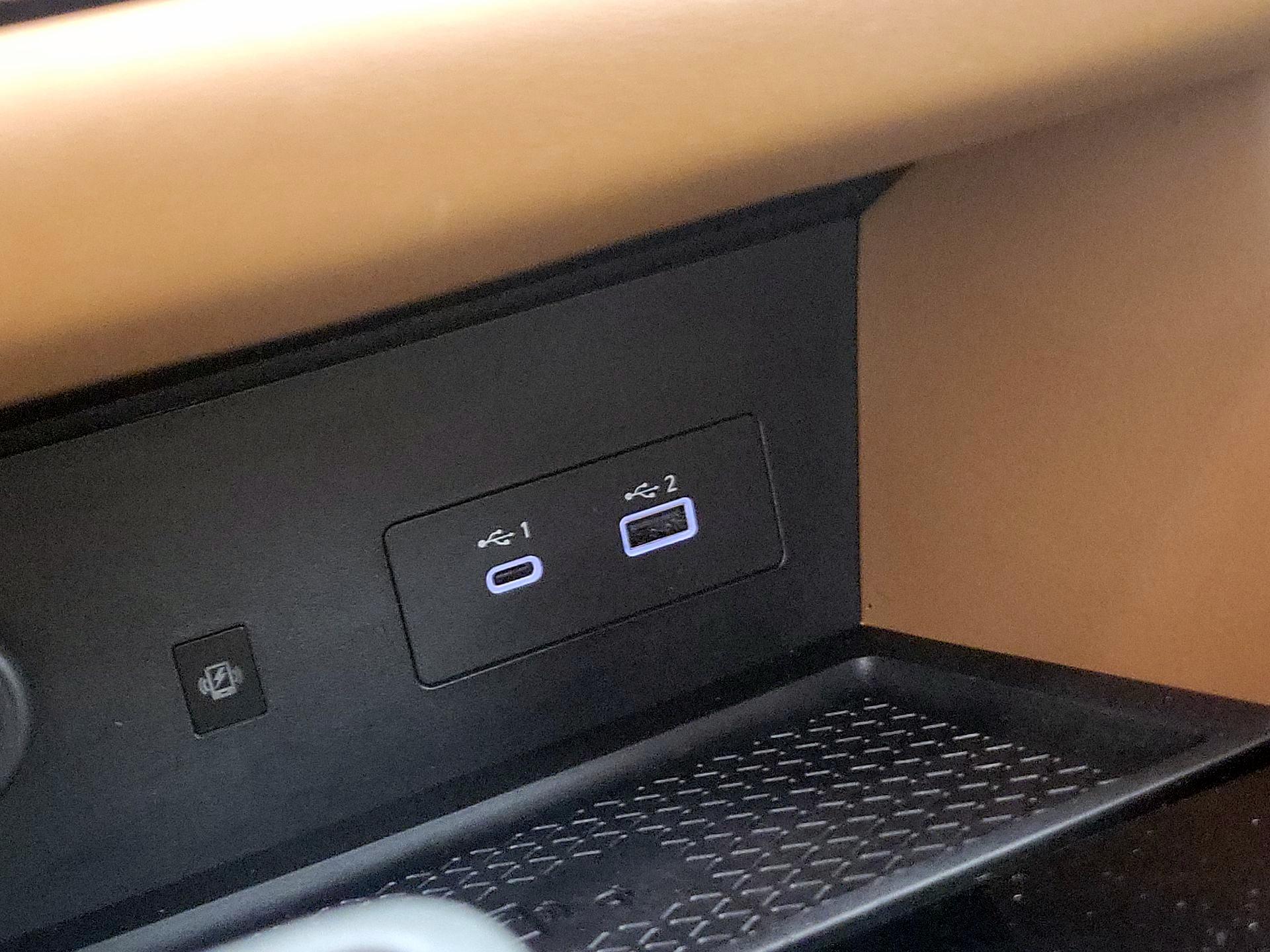 Thumbnail: 2024 Nissan Pathfinder - 19