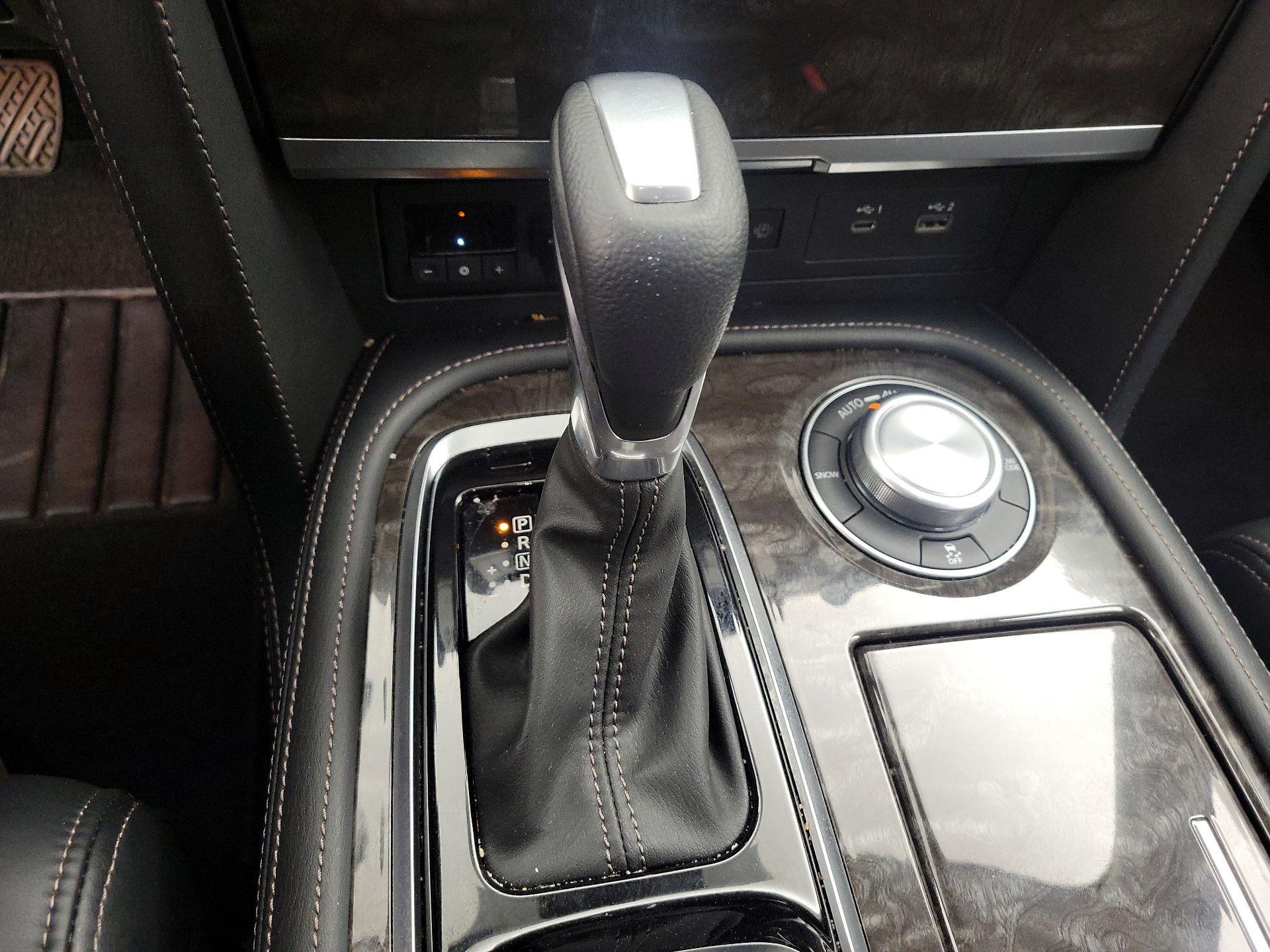 Thumbnail: 2024 Nissan Armada - 18