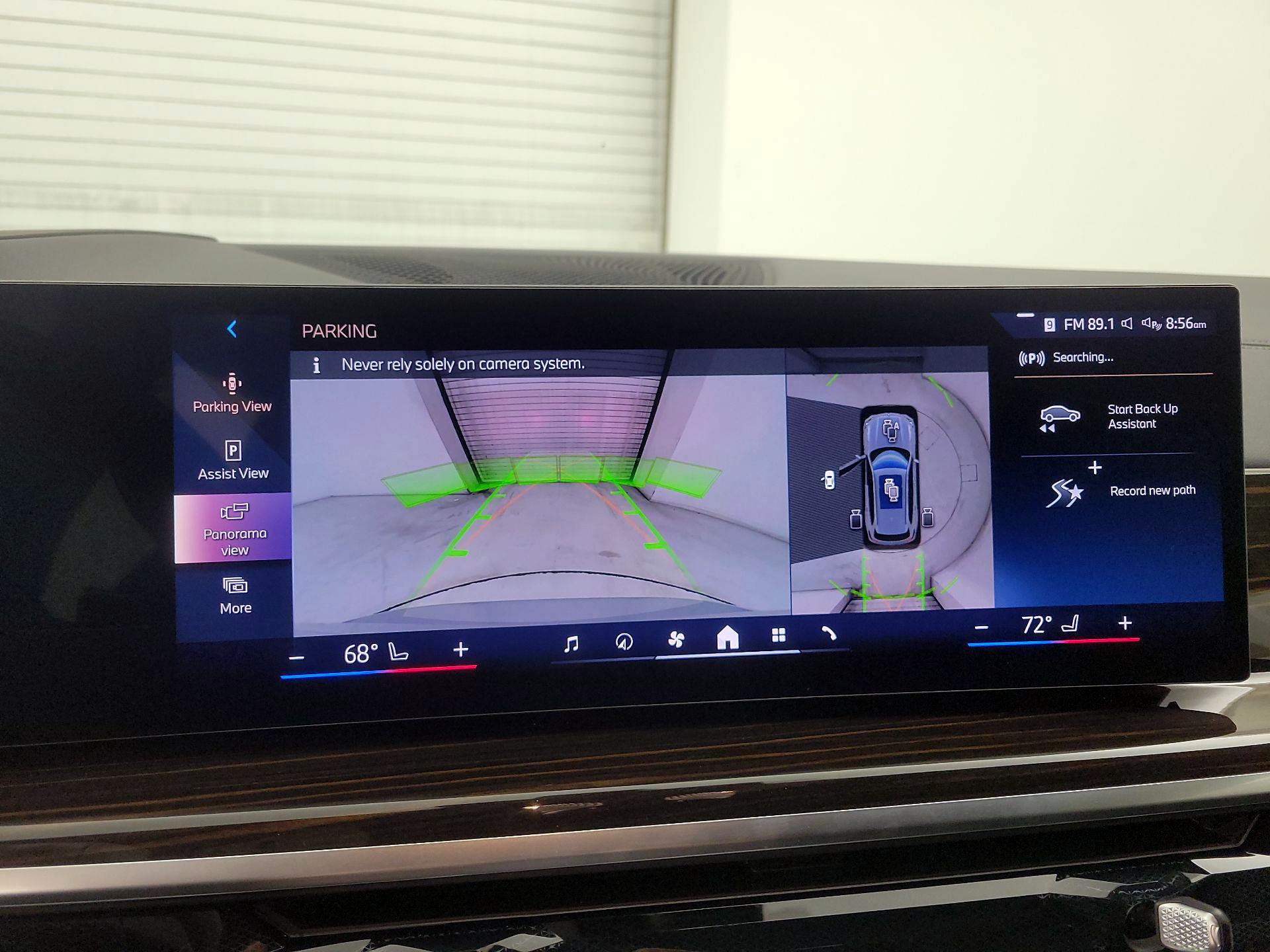 Thumbnail: 2026 BMW X5 - 15