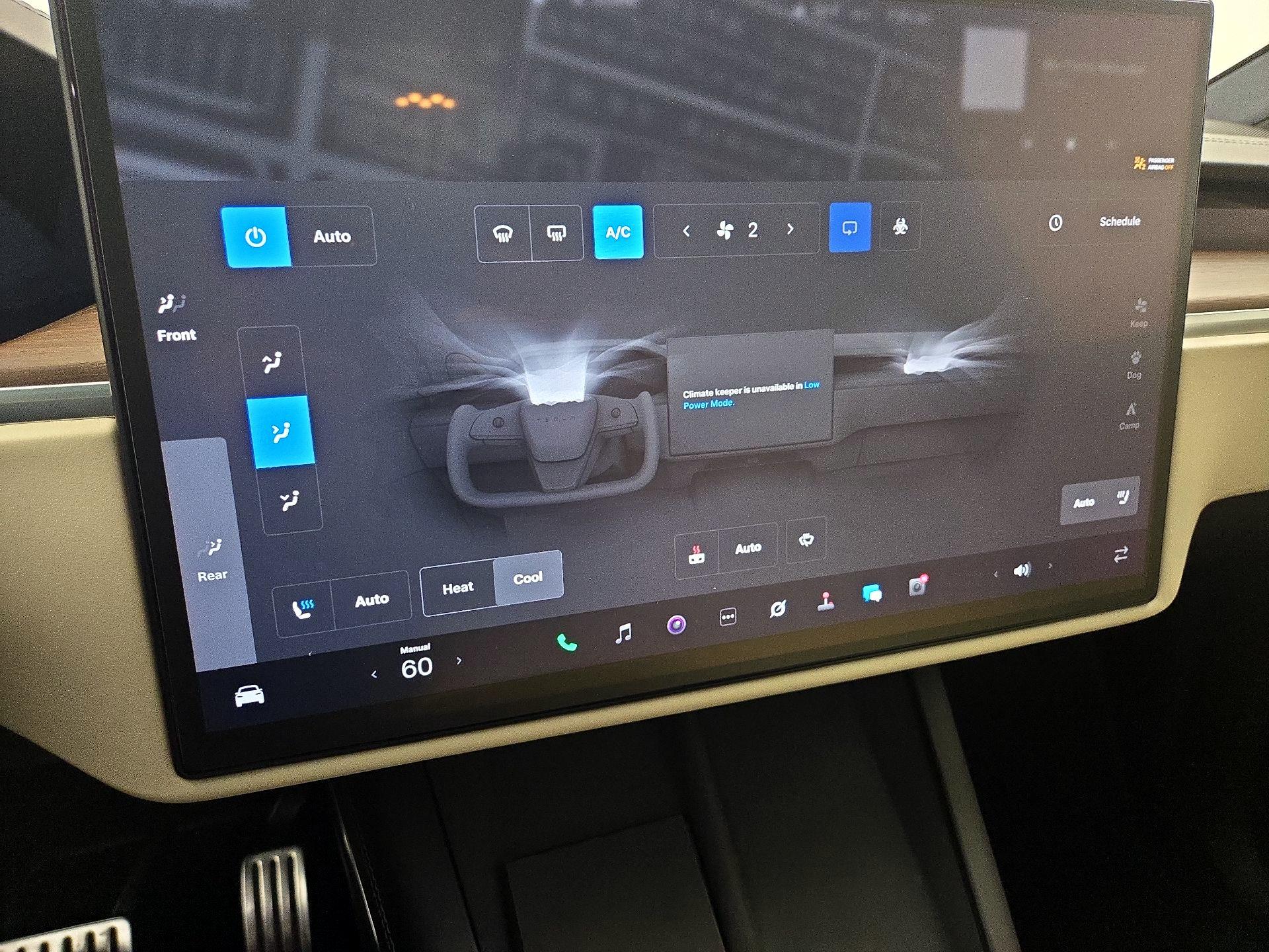 Thumbnail: 2023 Tesla Model X - 16