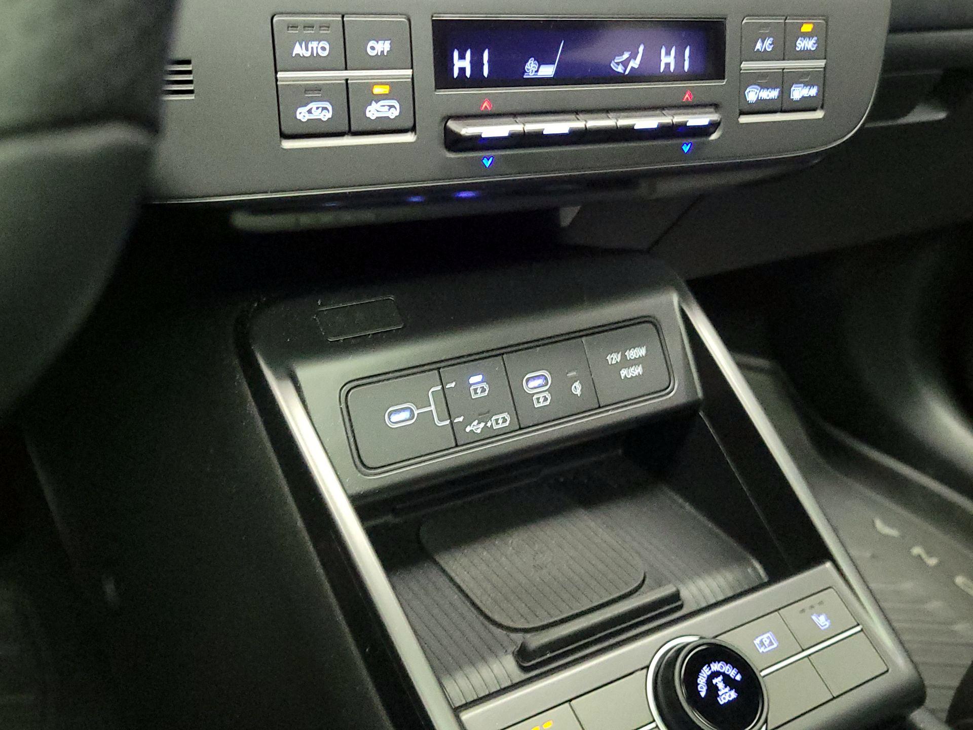 Thumbnail: 2024 Hyundai Kona - 19