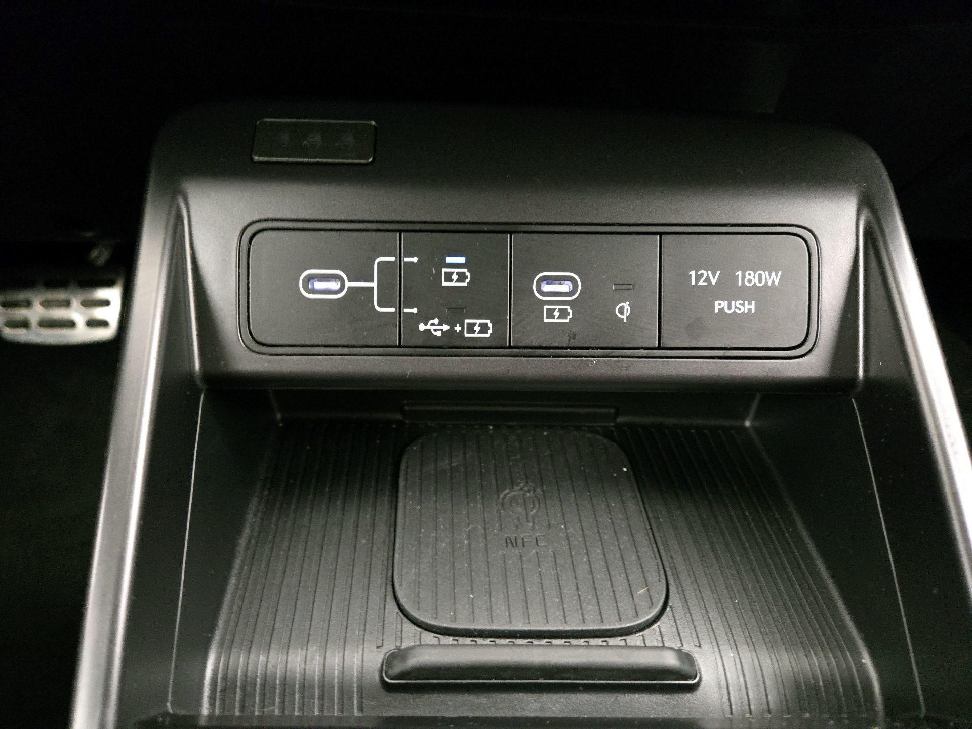 Thumbnail: 2025 Hyundai Kona - 19