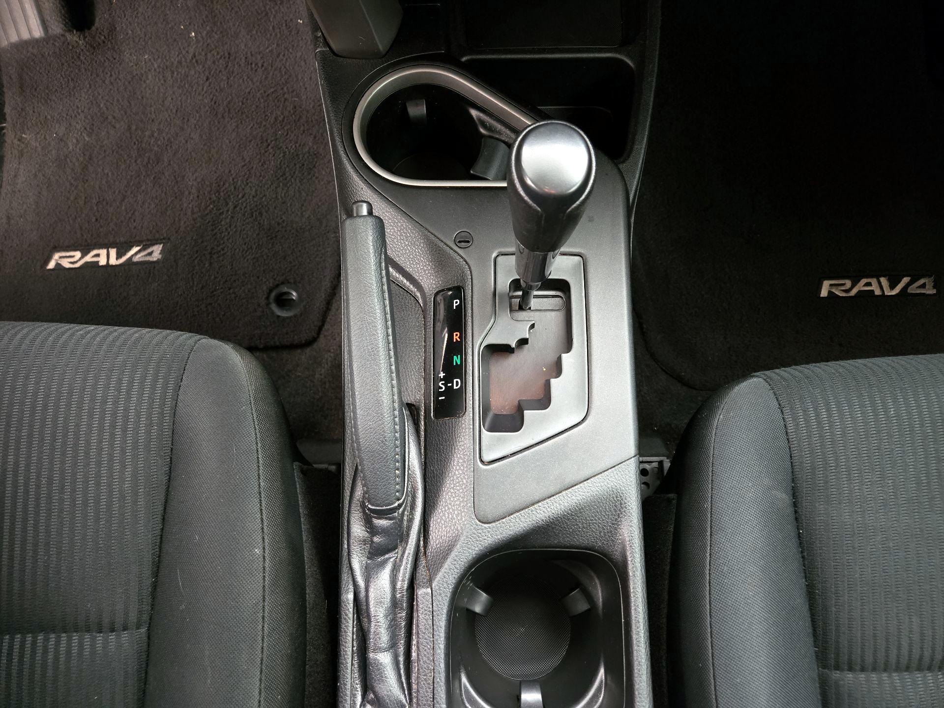 Thumbnail: 2016 Toyota RAV4 - 17